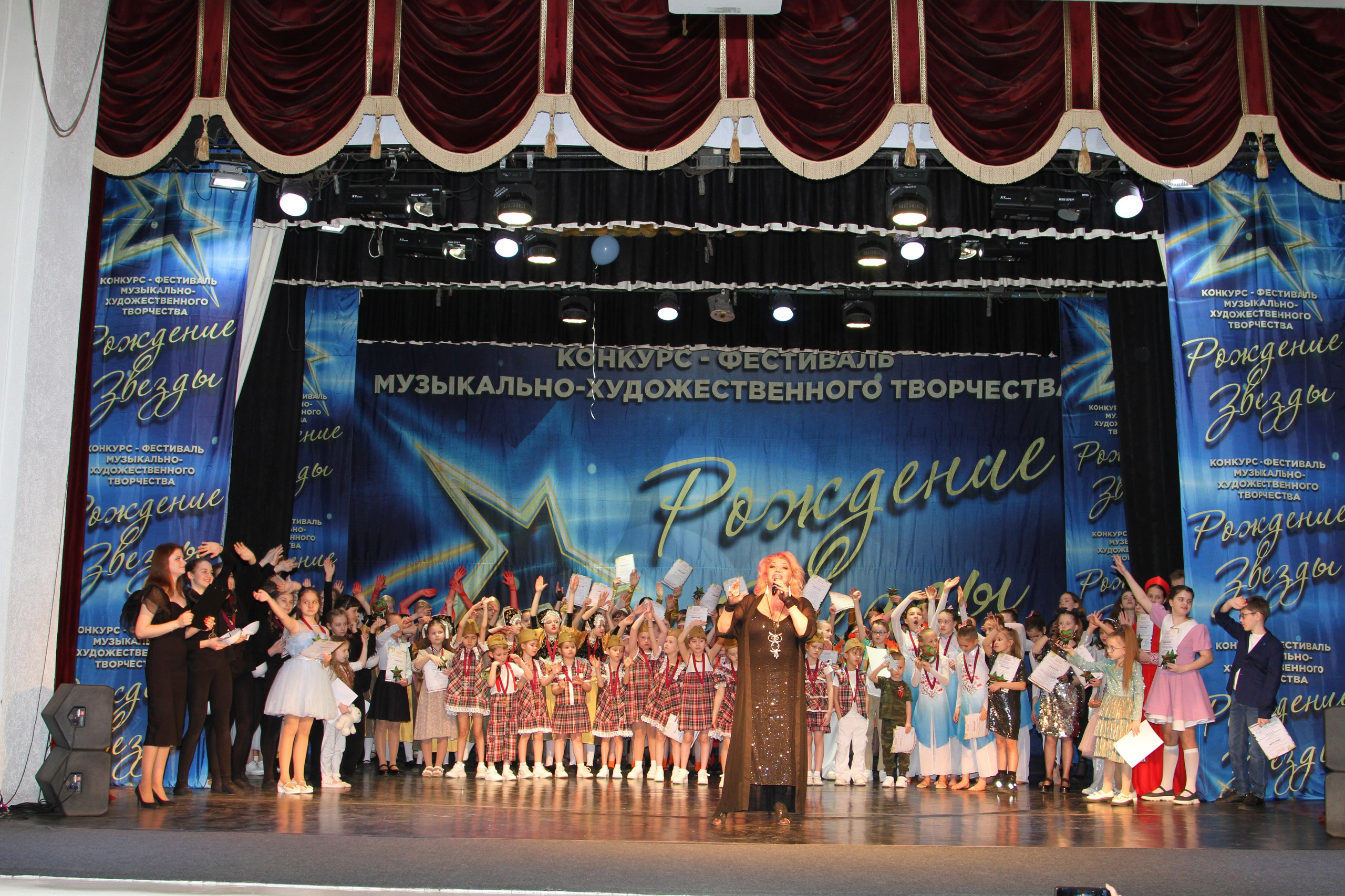 5 апреля, блок 1, г. Тула. Золотое яблочко