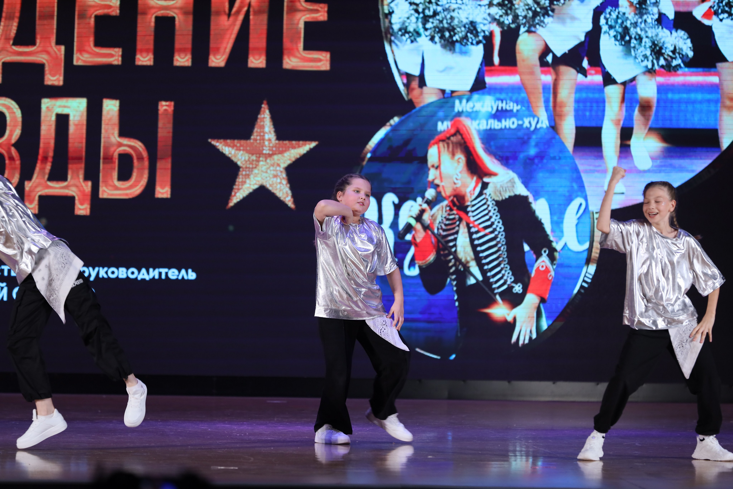 4 ноября, блок 1, видео, номера 49-58, г. Краснодар. Золотое яблочко