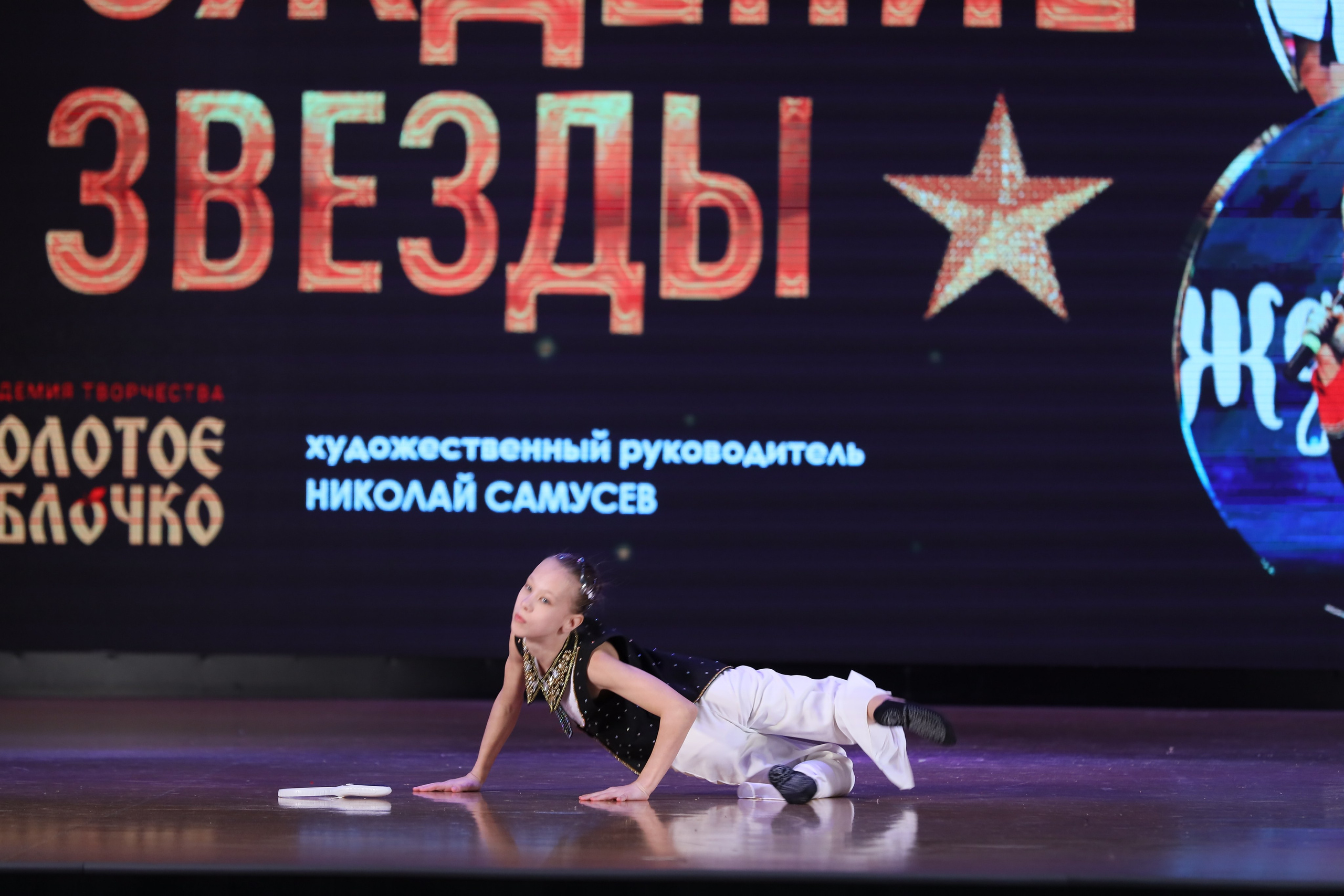 4 ноября, блок 1, видео, номера 49-58, г. Краснодар. Золотое яблочко