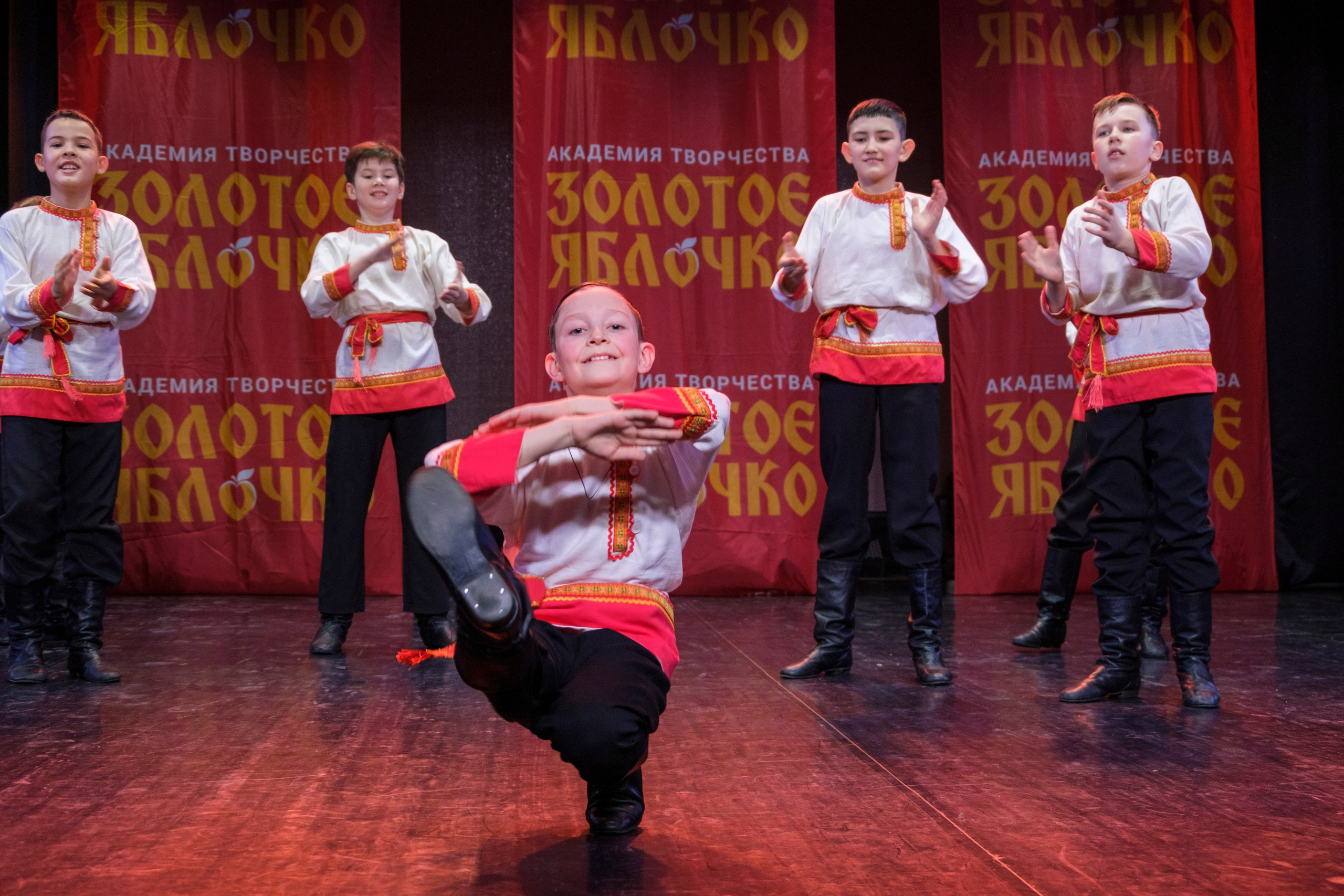 17 ноября, г. Великий Устюг. Золотое яблочко