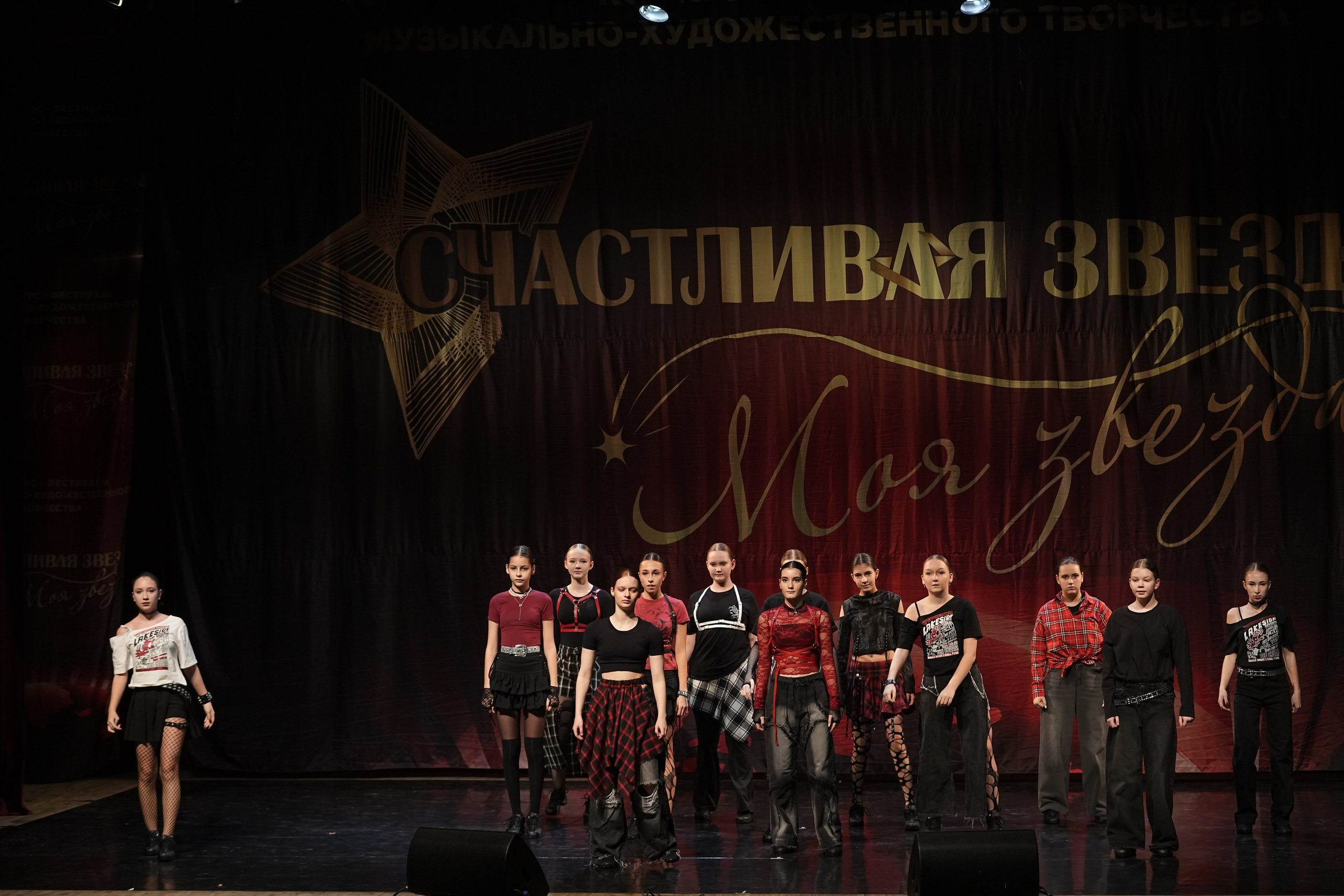 17 января, блок 1, г. Москва. Золотое яблочко