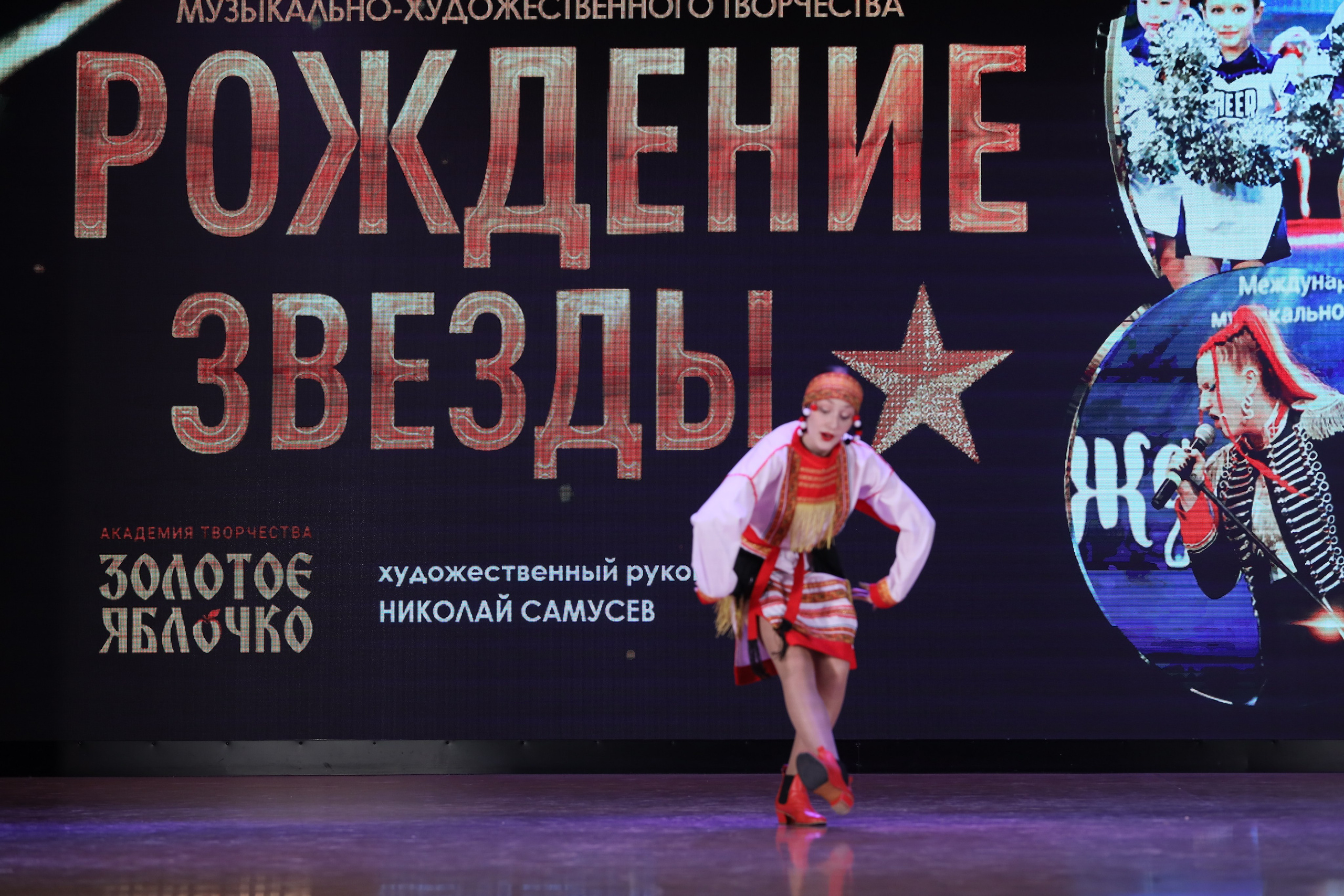 4 ноября, блок 1, видео, номера 1-13, г. Краснодар. Золотое яблочко