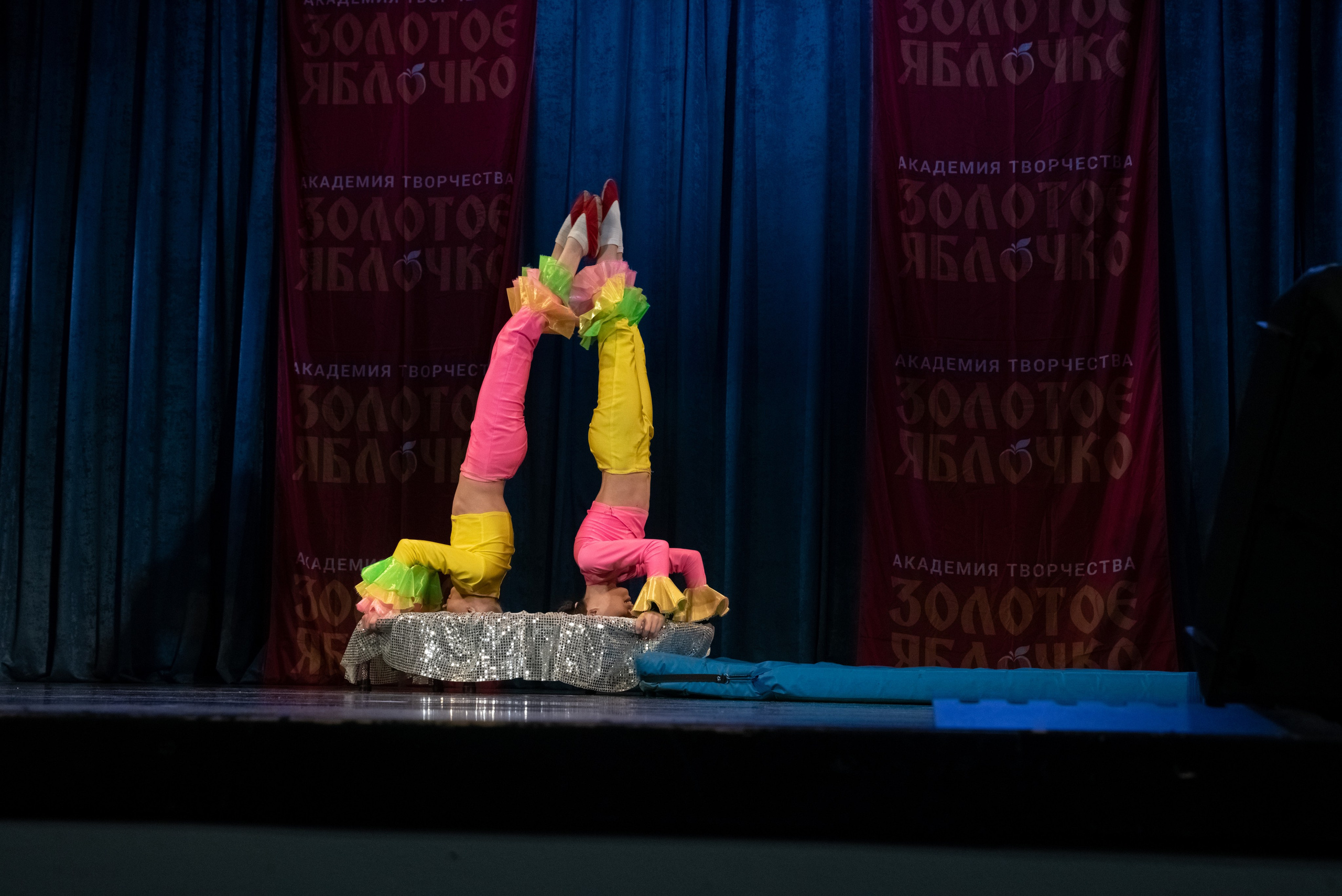 7 декабря, г. Выборг. Золотое яблочко