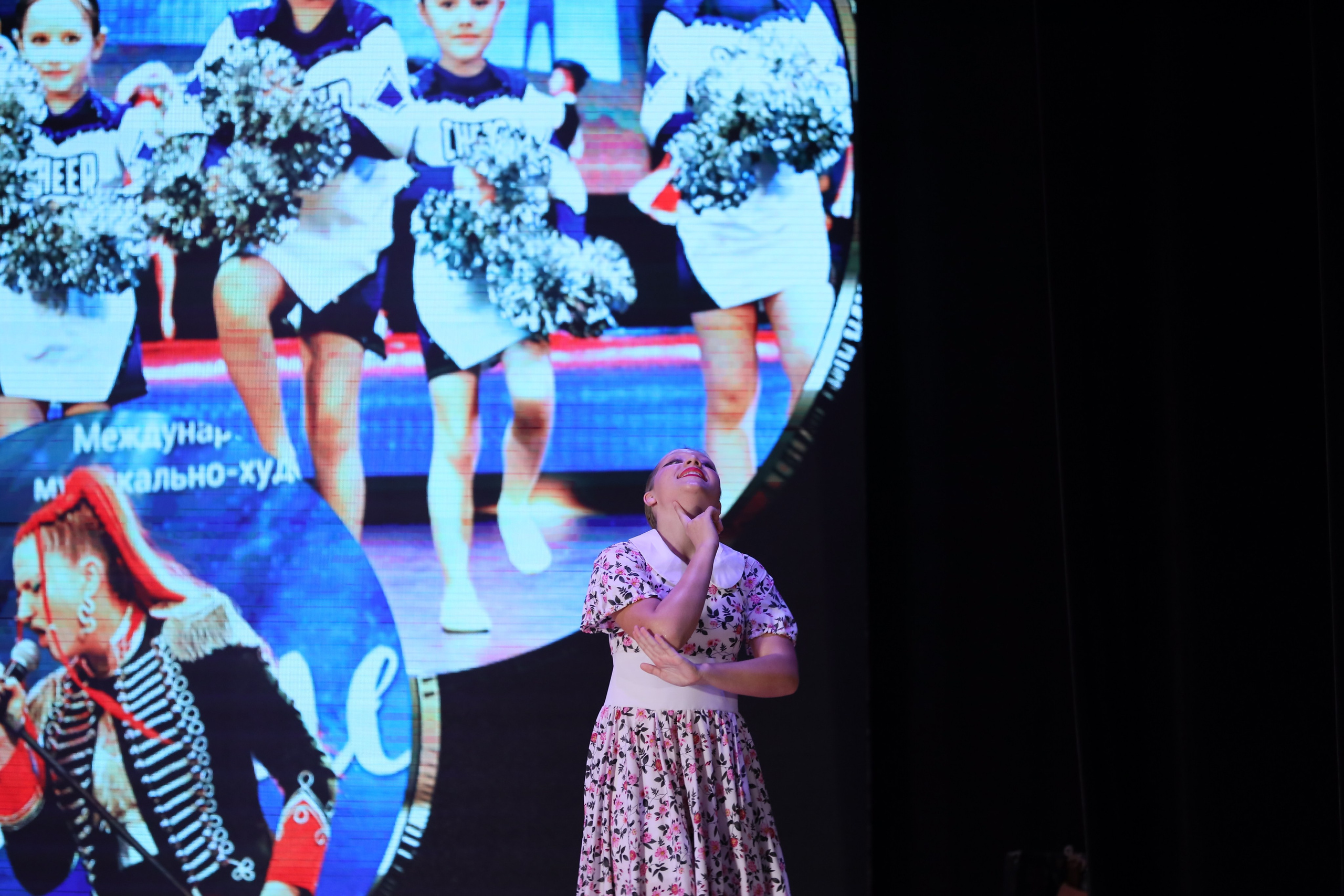 4 ноября, блок 1, видео, номера 49-58, г. Краснодар. Золотое яблочко