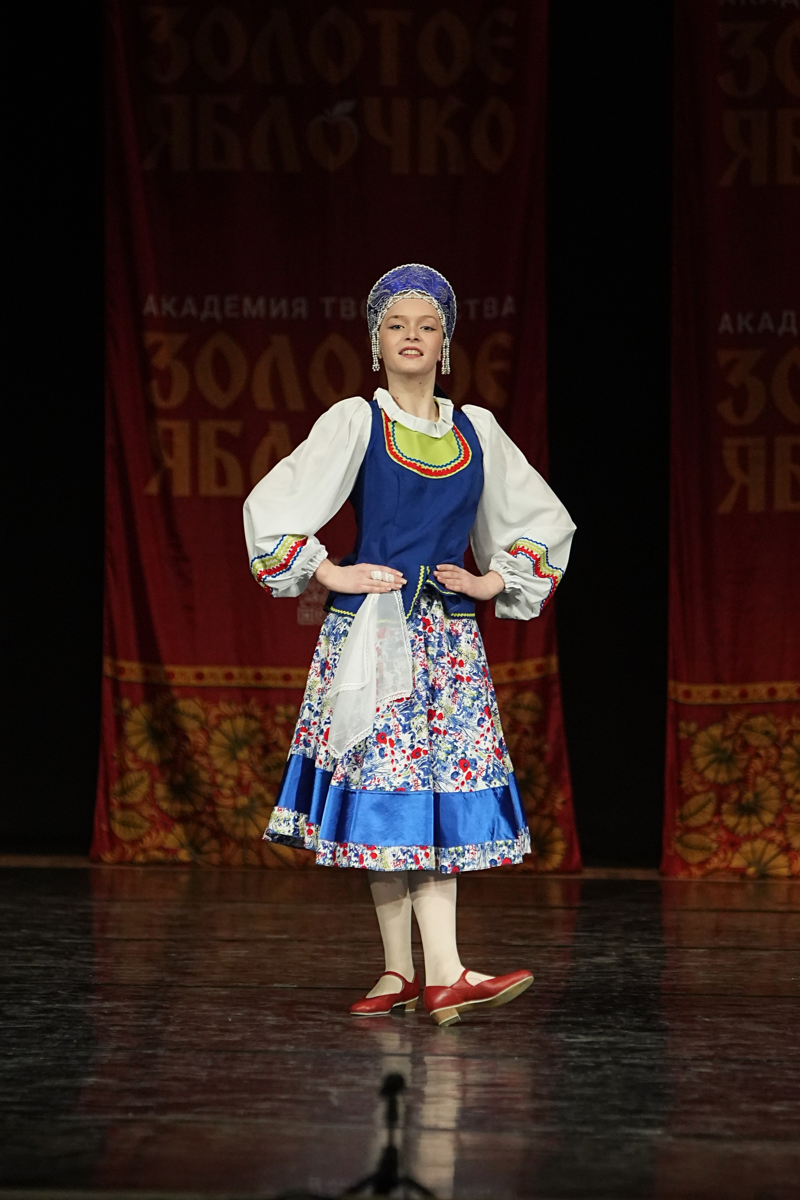 22 февраля, г. Нижний Новгород. Золотое яблочко