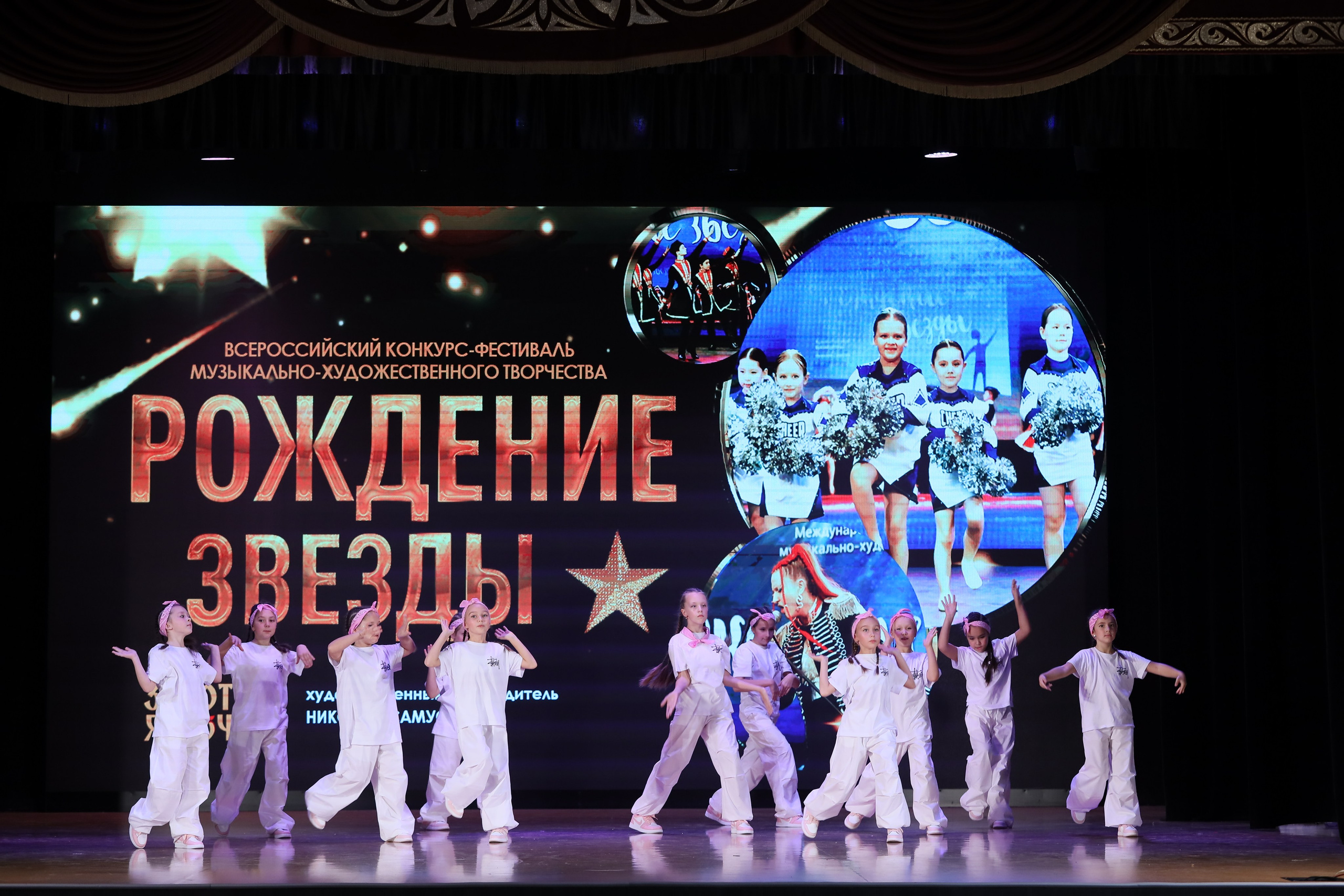 4 ноября, блок 1, видео, номера 1-13, г. Краснодар. Золотое яблочко