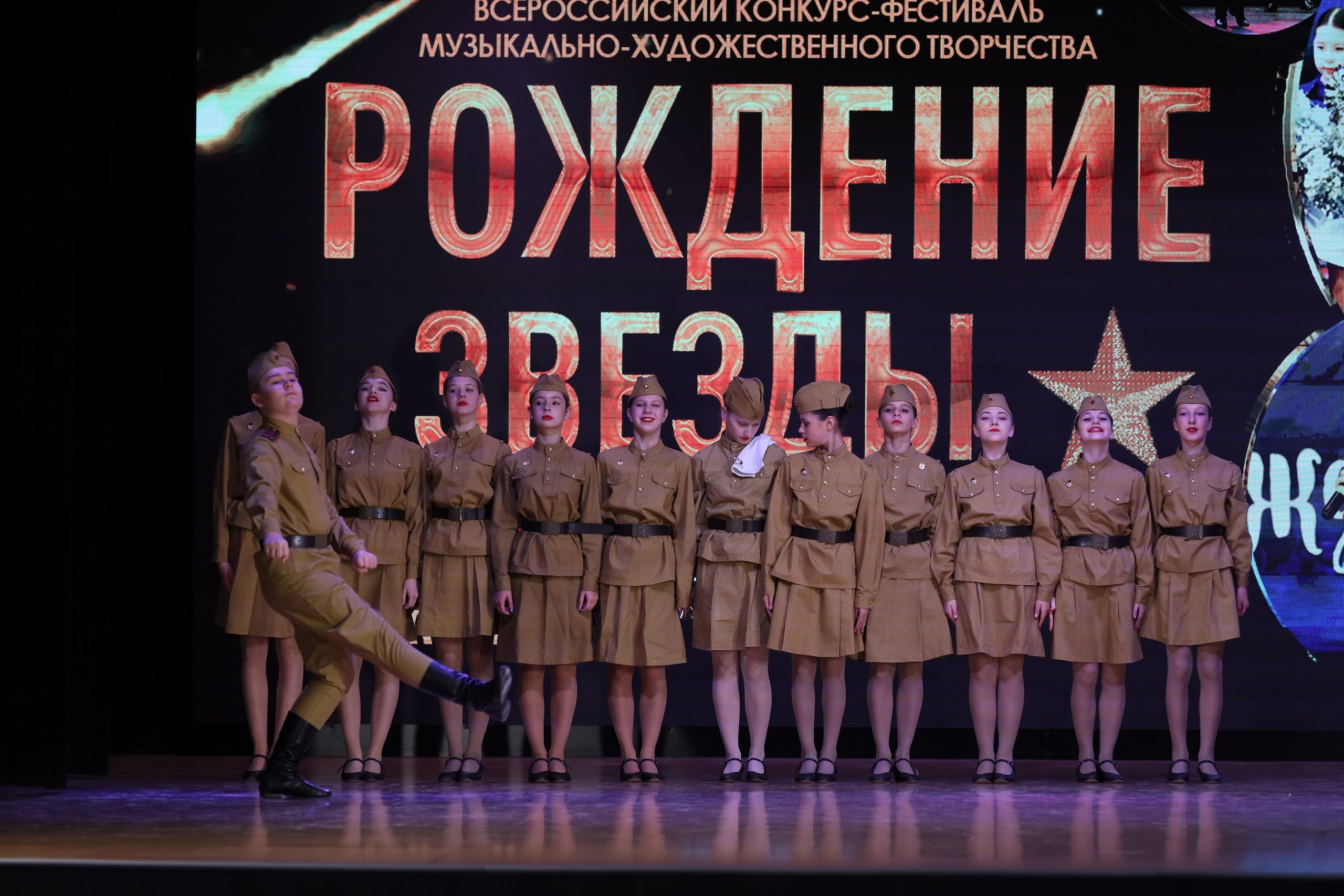 4 ноября, блок 1, видео, номера 1-13, г. Краснодар. Золотое яблочко