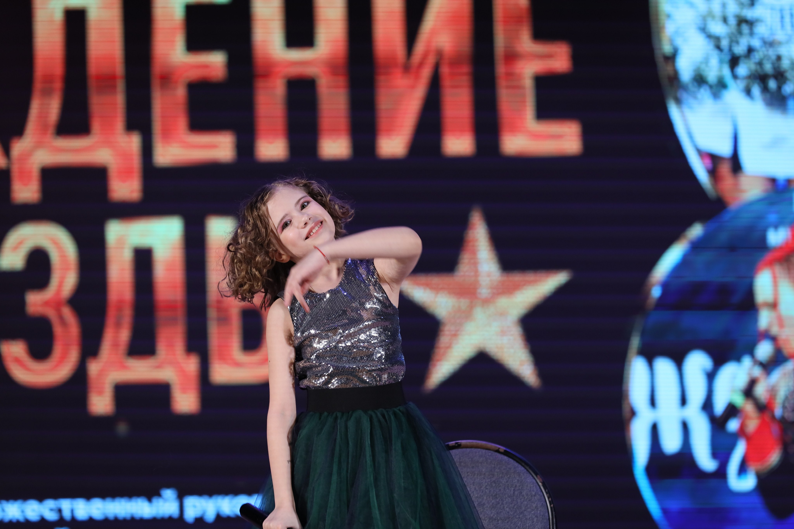 4 ноября, блок 2, видео, номера 1-36, г. Краснодар. Золотое яблочко