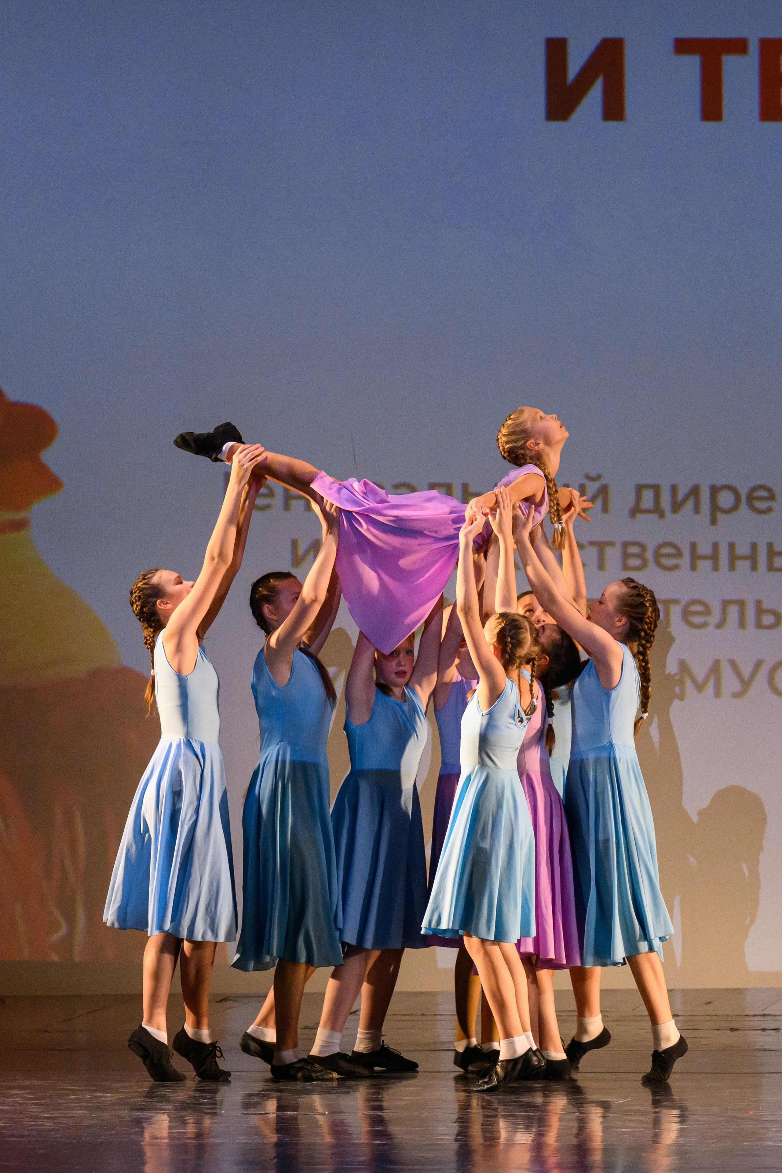 4 декабря, блок 2, награда, г. Санкт-Петербург. Золотое яблочко