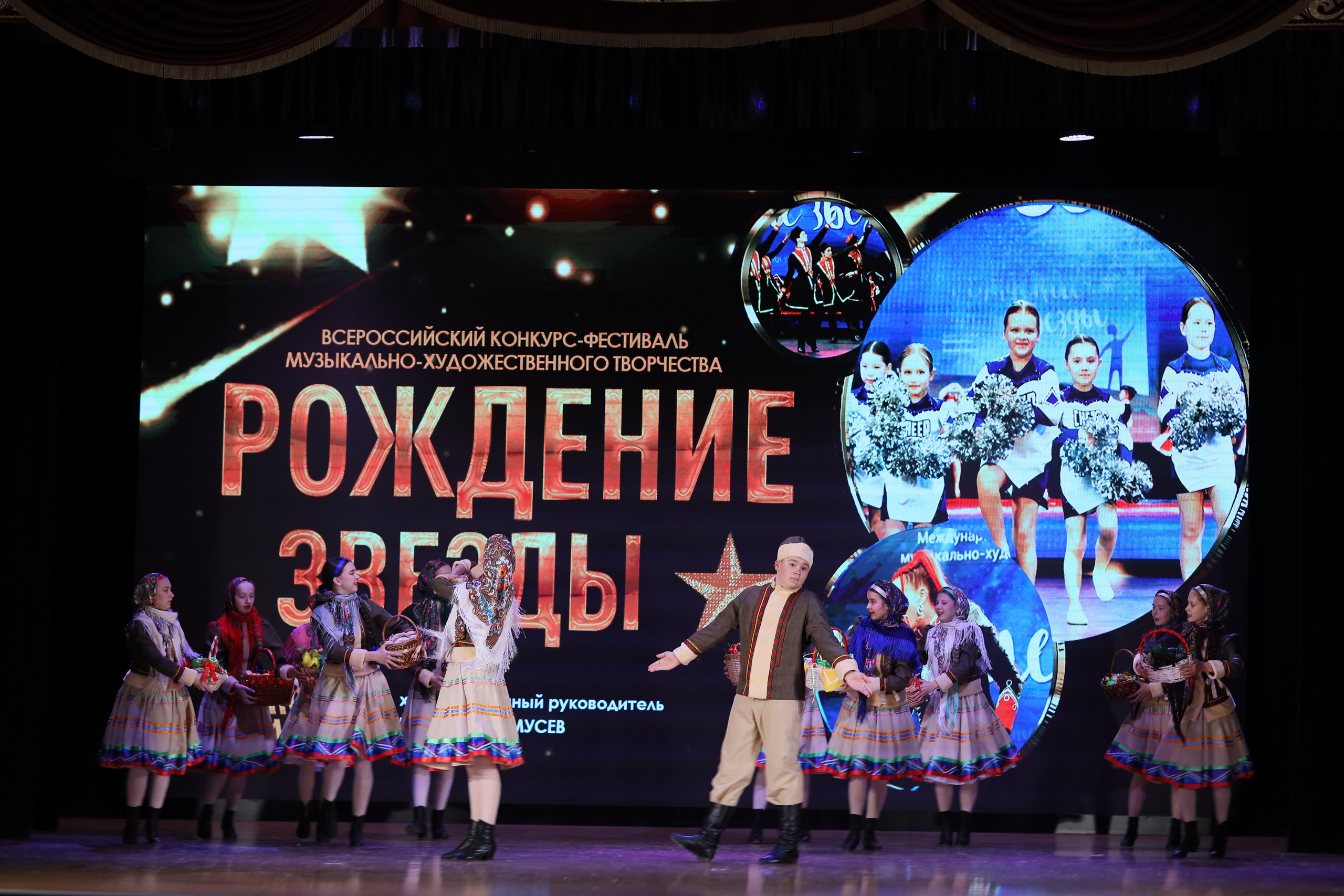 4 ноября, блок 1, видео, номера 1-13, г. Краснодар. Золотое яблочко