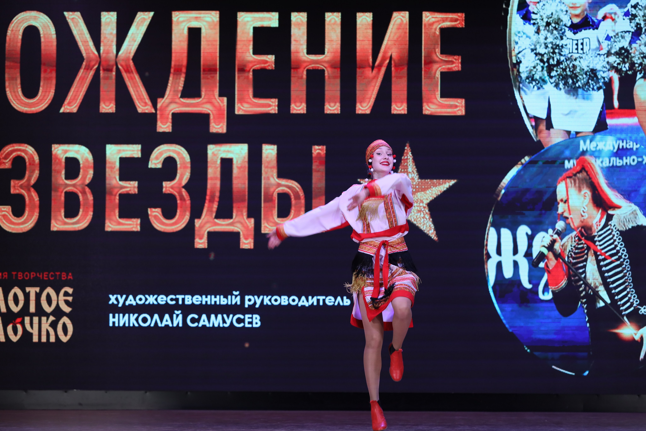 4 ноября, блок 1, видео, номера 1-13, г. Краснодар. Золотое яблочко