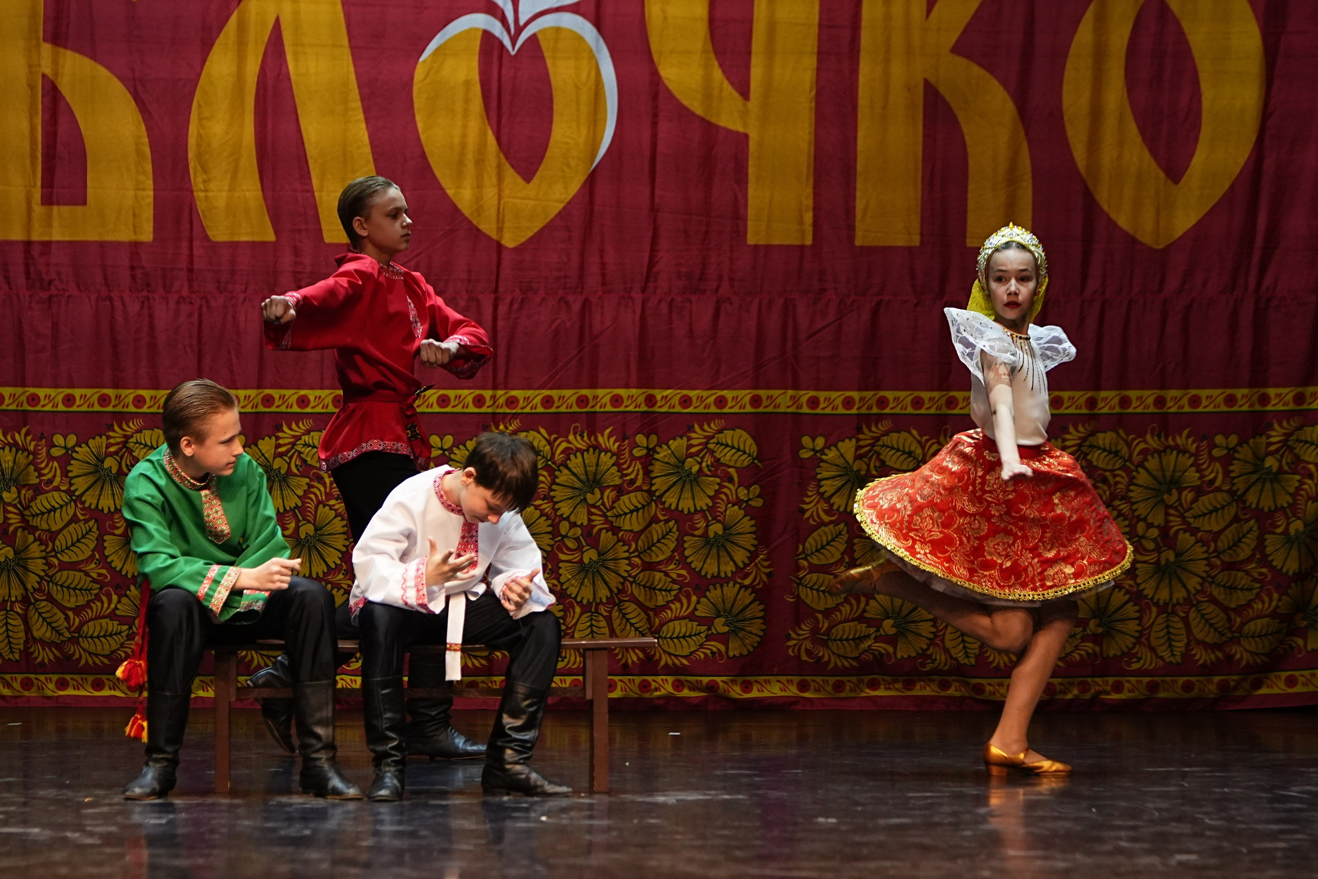 5 апреля, блок 1, г. Тверь. Золотое яблочко