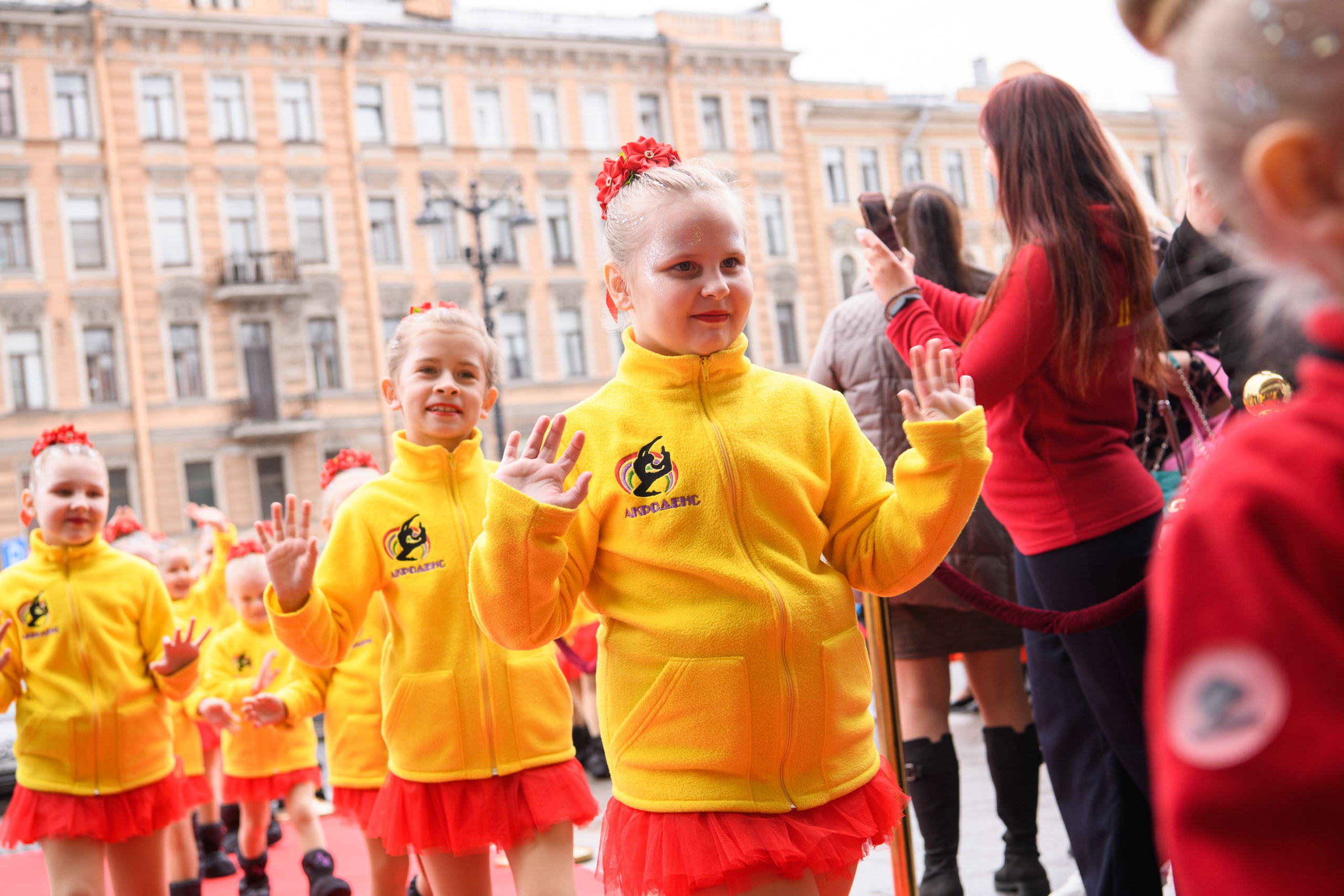 23 апреля, часть 1, БКЗ Октябрьский, г. Санкт-Петербург. Золотое яблочко