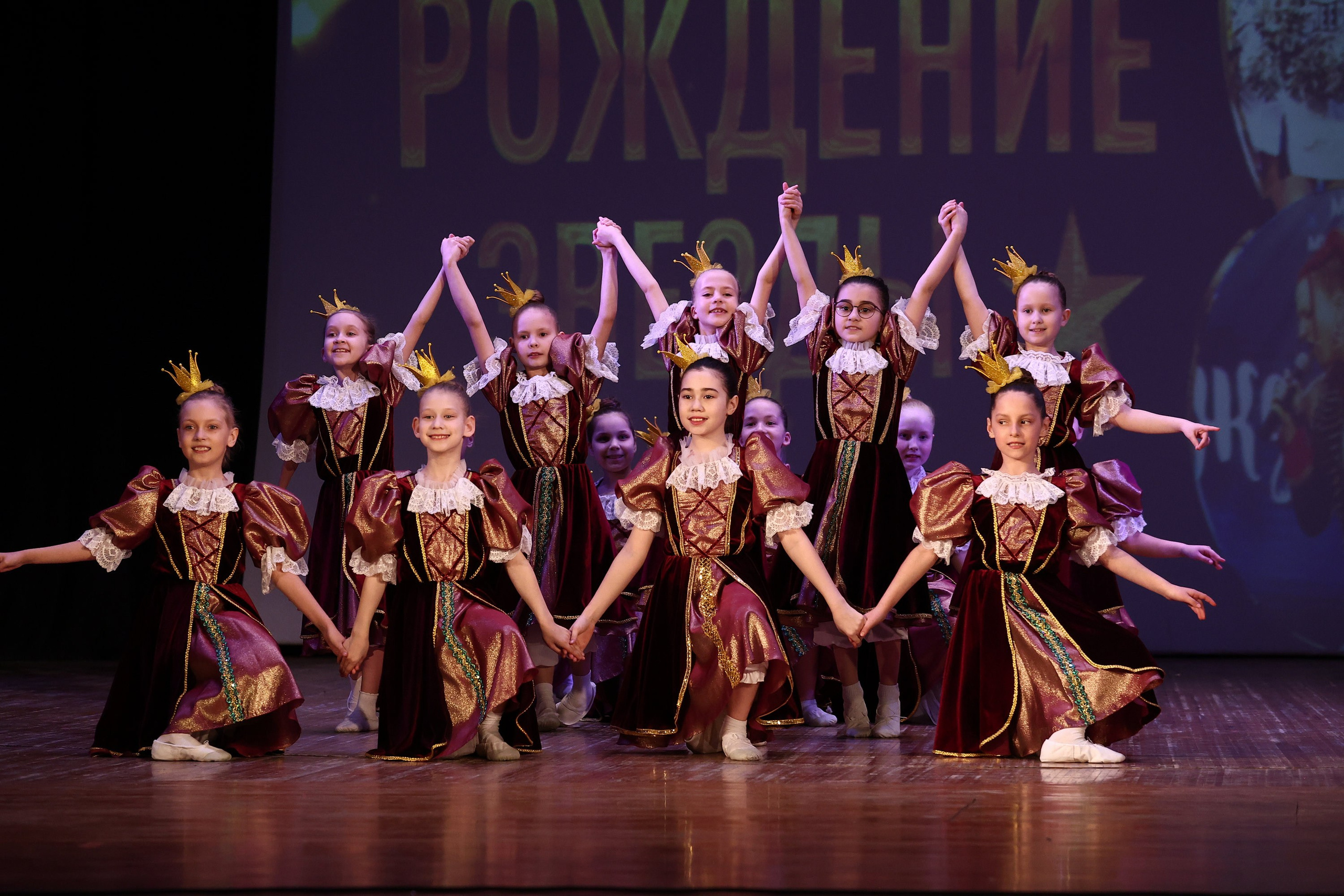 30 марта, г. Самара. Золотое яблочко