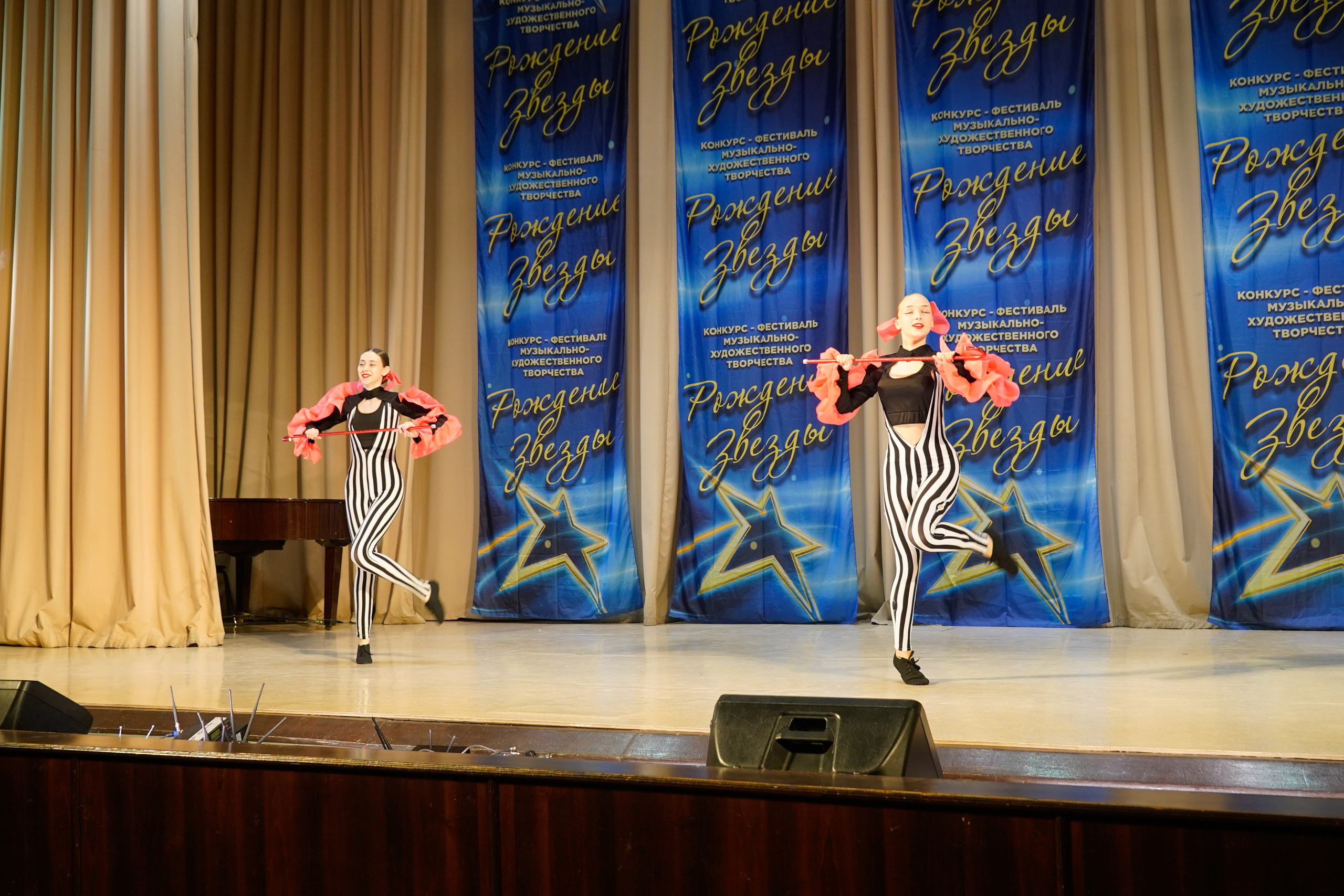 10 мая, г. Волгоград. Золотое яблочко