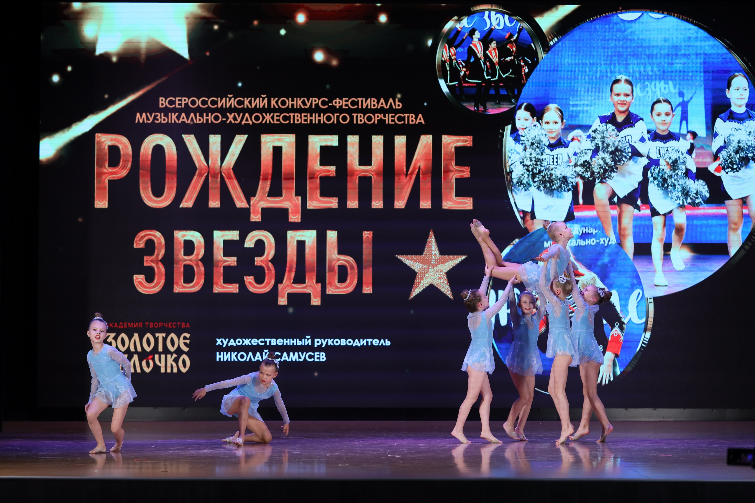 4 ноября, блок 1, видео, номера 14-29, г. Краснодар. Золотое яблочко