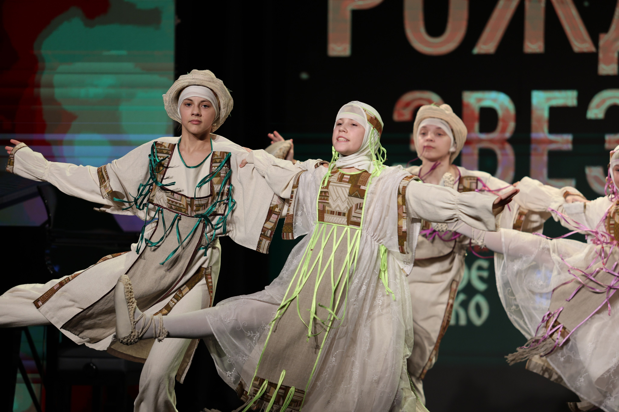 25 января, г. Челябинск. Золотое яблочко