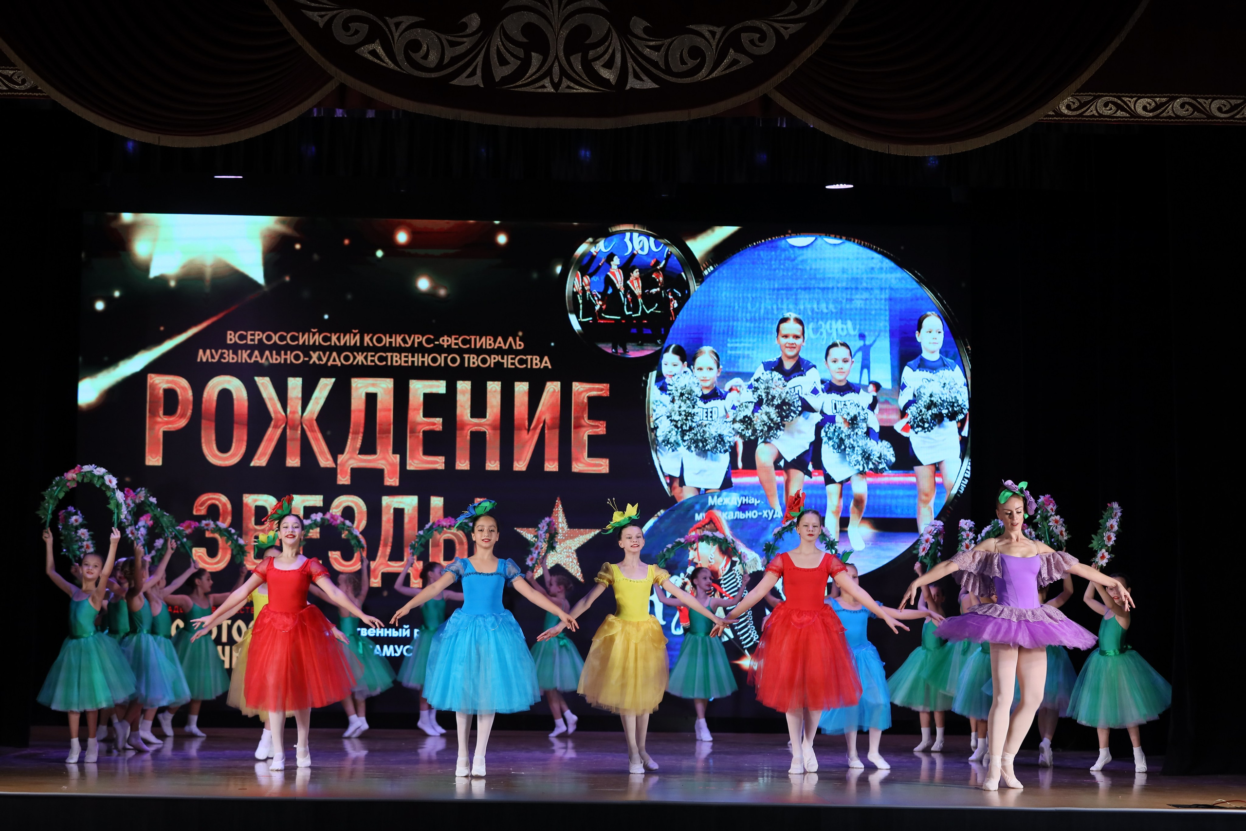 4 ноября, блок 1, видео, номера 14-29, г. Краснодар. Золотое яблочко