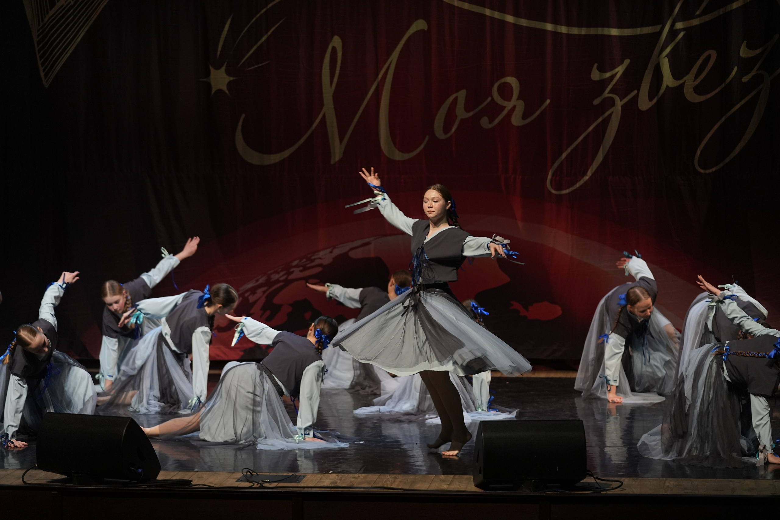 17 января, блок 1, г. Москва. Золотое яблочко