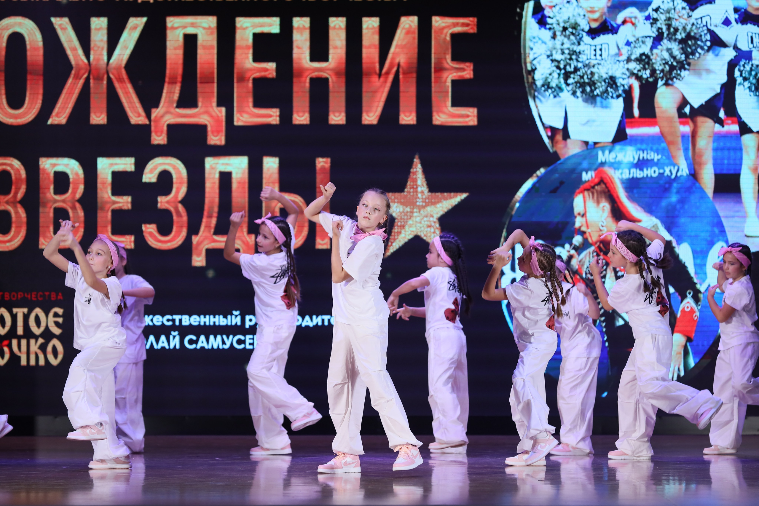 4 ноября, блок 1, видео, номера 1-13, г. Краснодар. Золотое яблочко