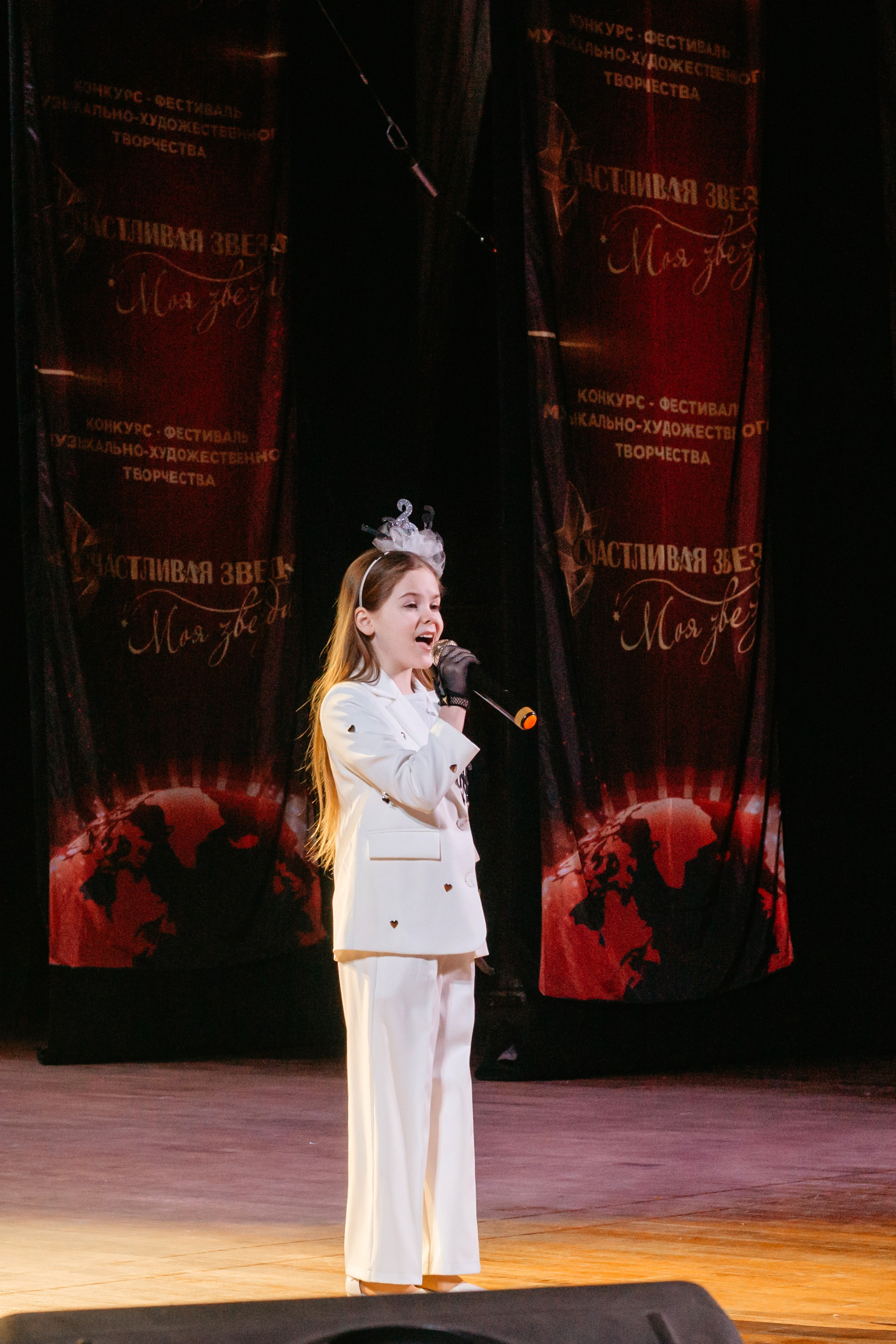 31 января, г. Челябинск. Золотое яблочко