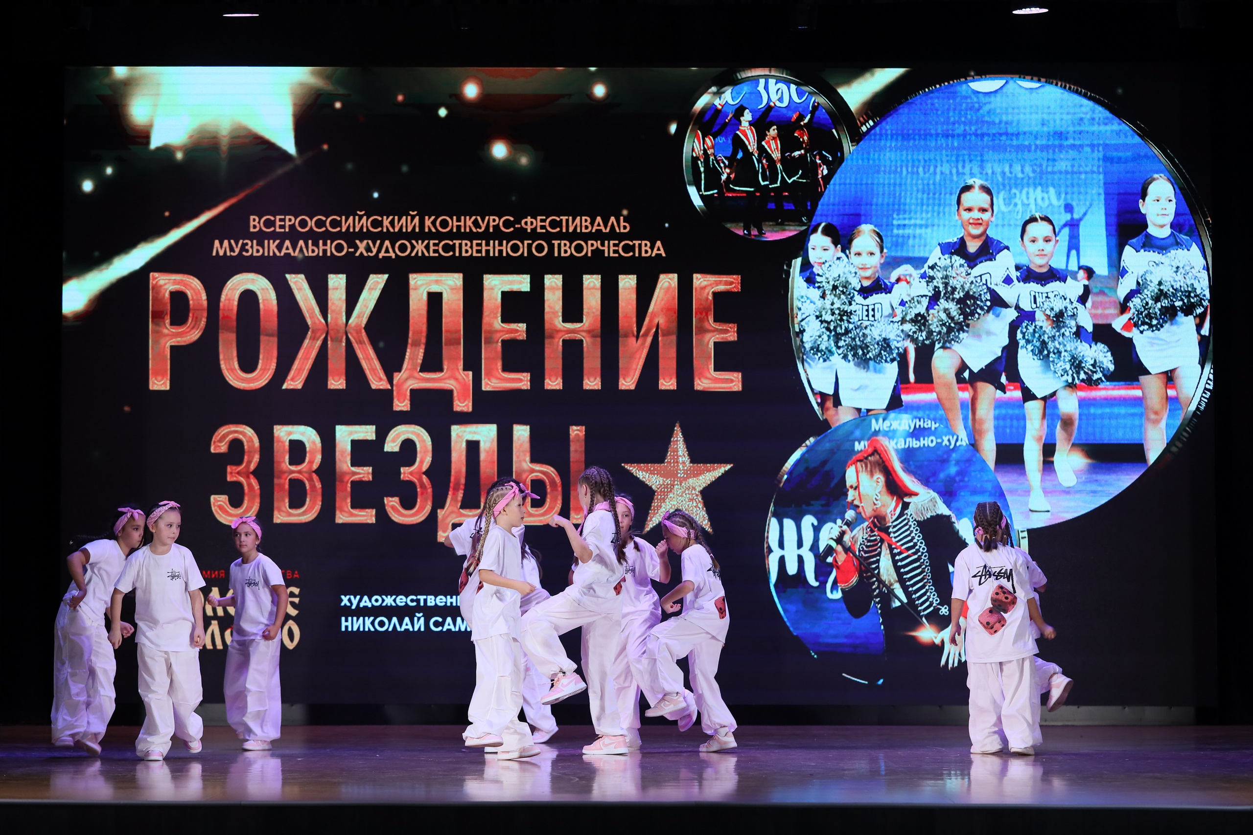 4 ноября, блок 1, видео, номера 1-13, г. Краснодар. Золотое яблочко