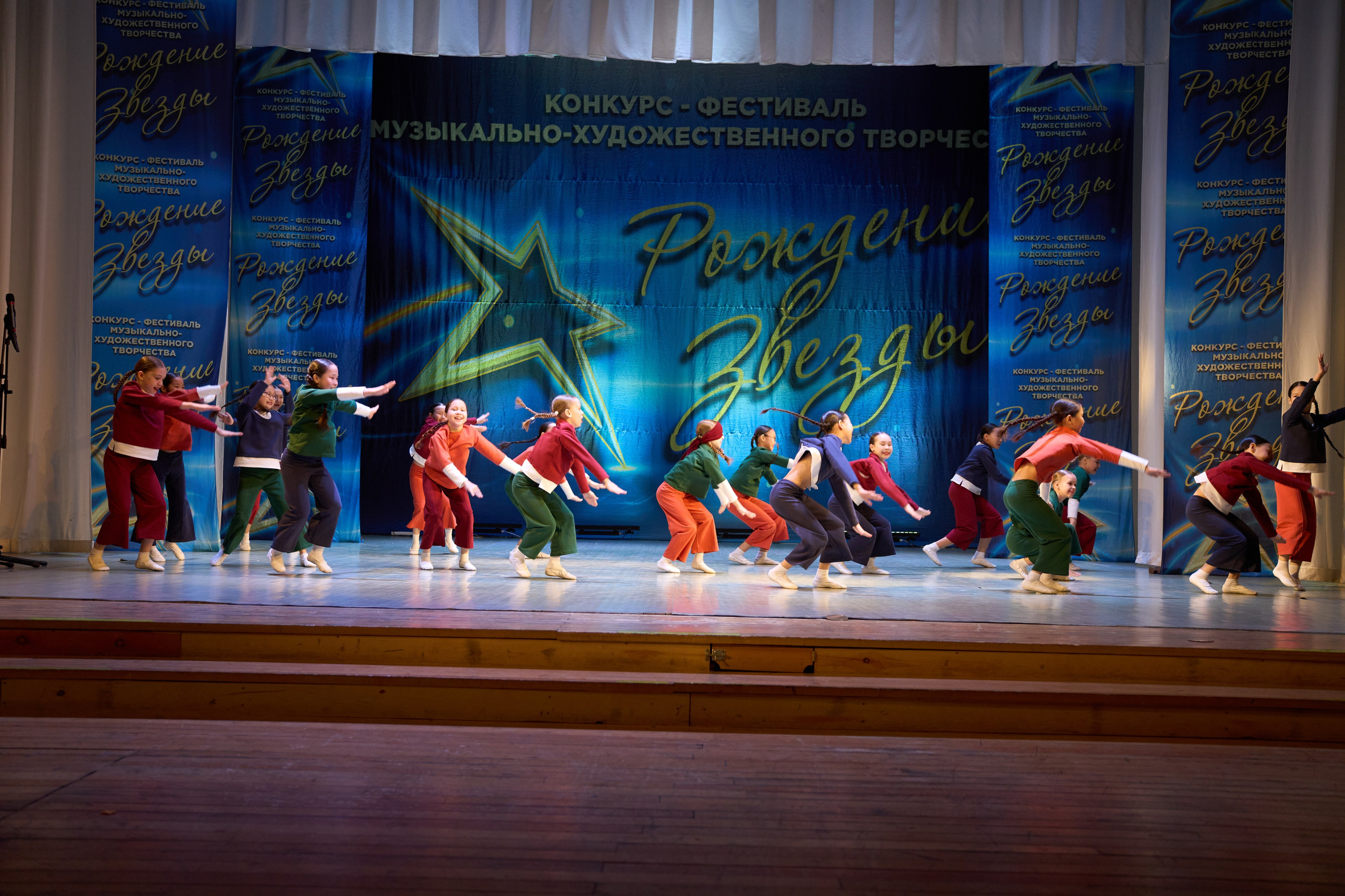 23 марта, г. Якутск. Золотое яблочко