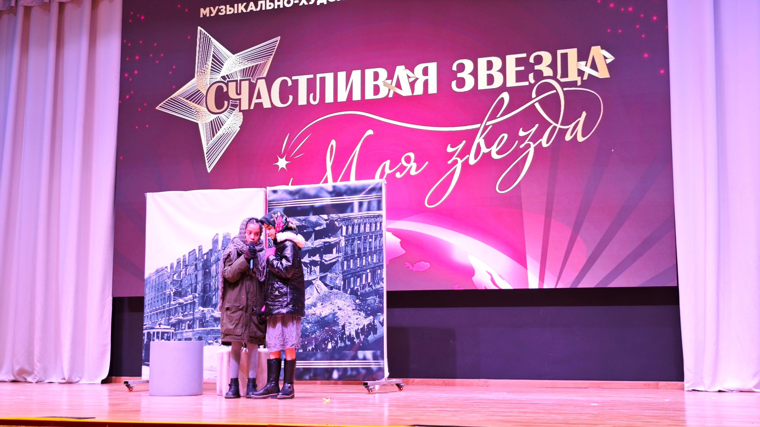 1 ноября 2025 г, г. Бохтар, Таджикистан. Золотое яблочко