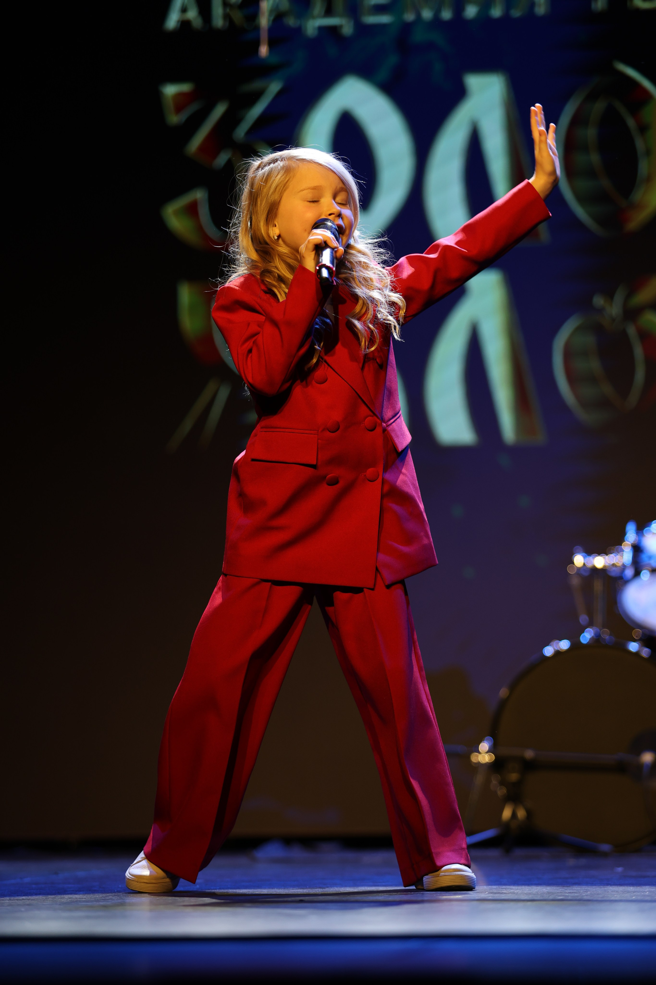 25 января, г. Челябинск. Золотое яблочко