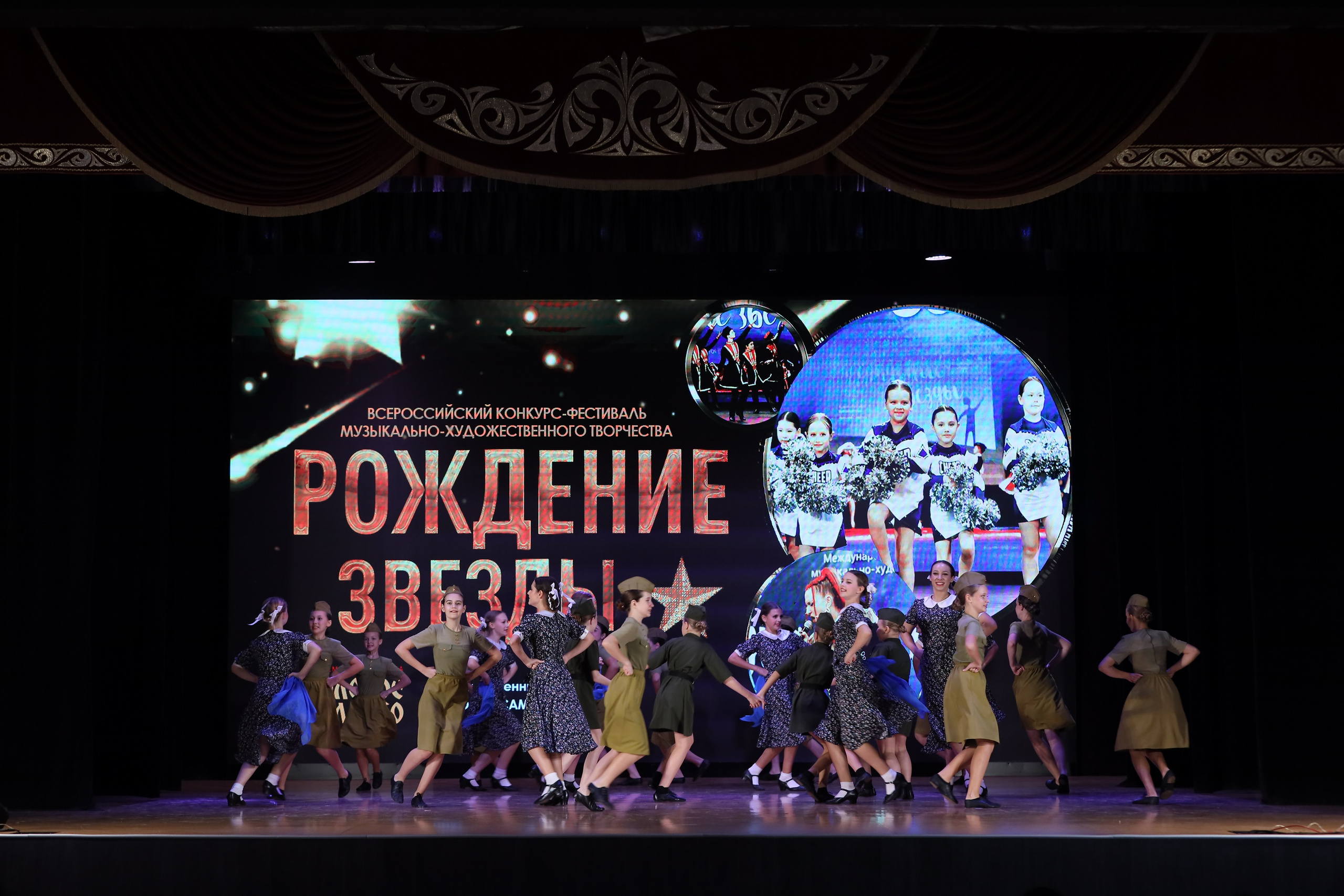 4 ноября, блок 1, видео, номера 1-13, г. Краснодар. Золотое яблочко