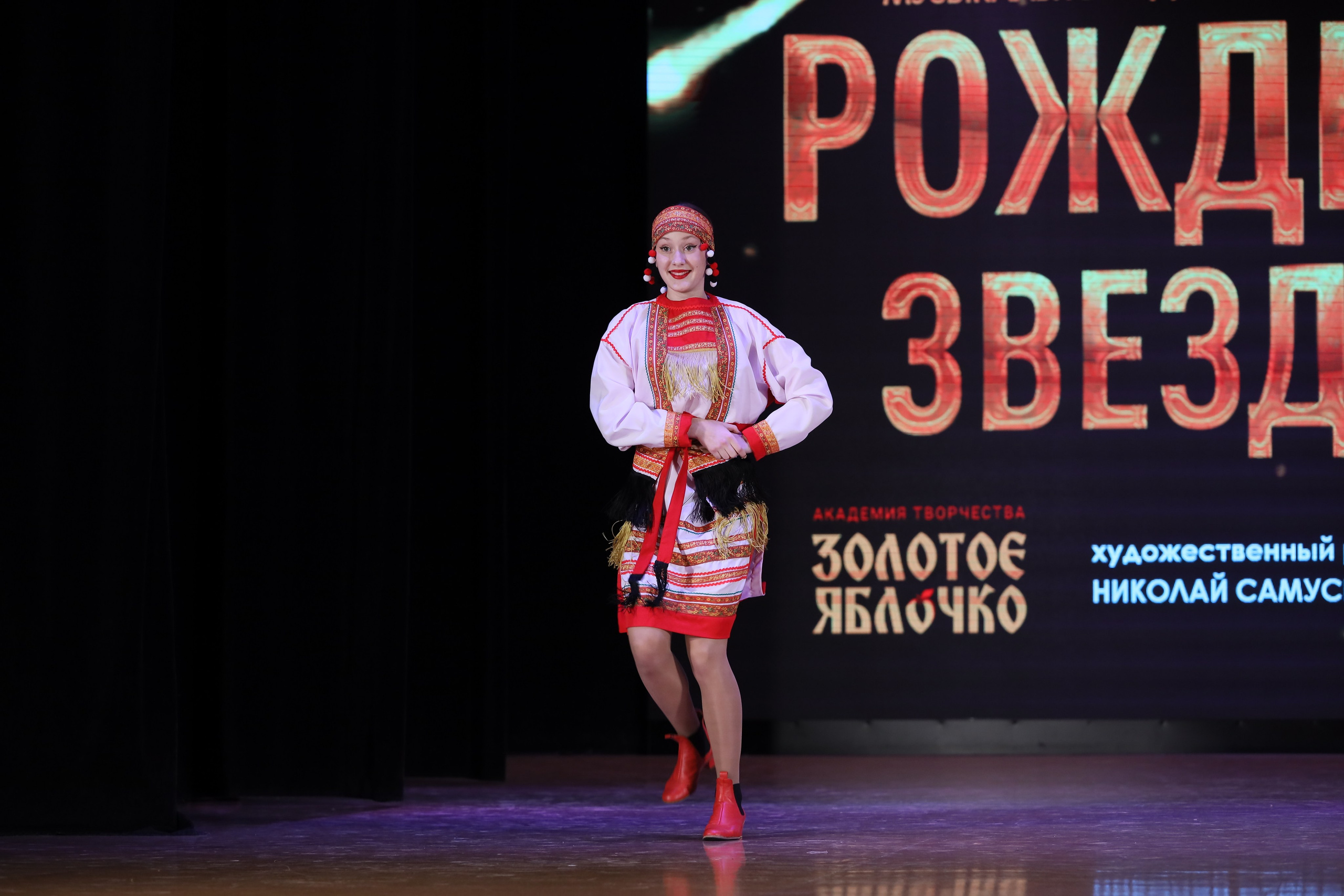 4 ноября, блок 1, видео, номера 1-13, г. Краснодар. Золотое яблочко