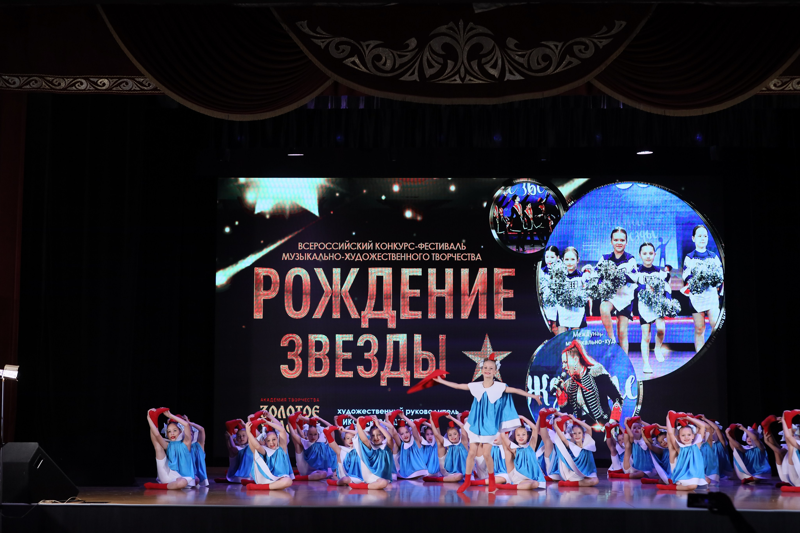 4 ноября, блок 1, видео, номера 1-13, г. Краснодар. Золотое яблочко