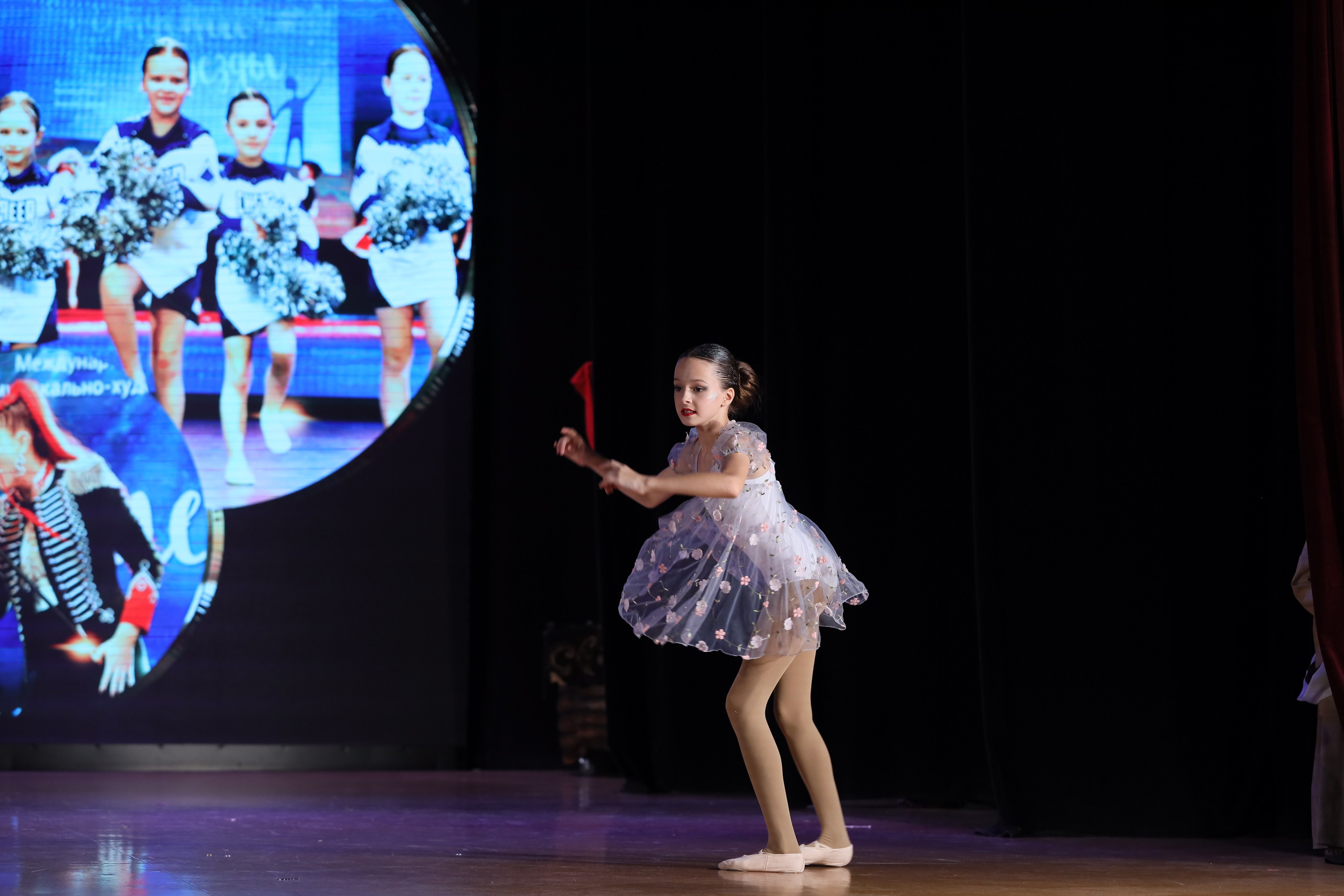 4 ноября, блок 1, видео, номера 59-, г. Краснодар. Золотое яблочко