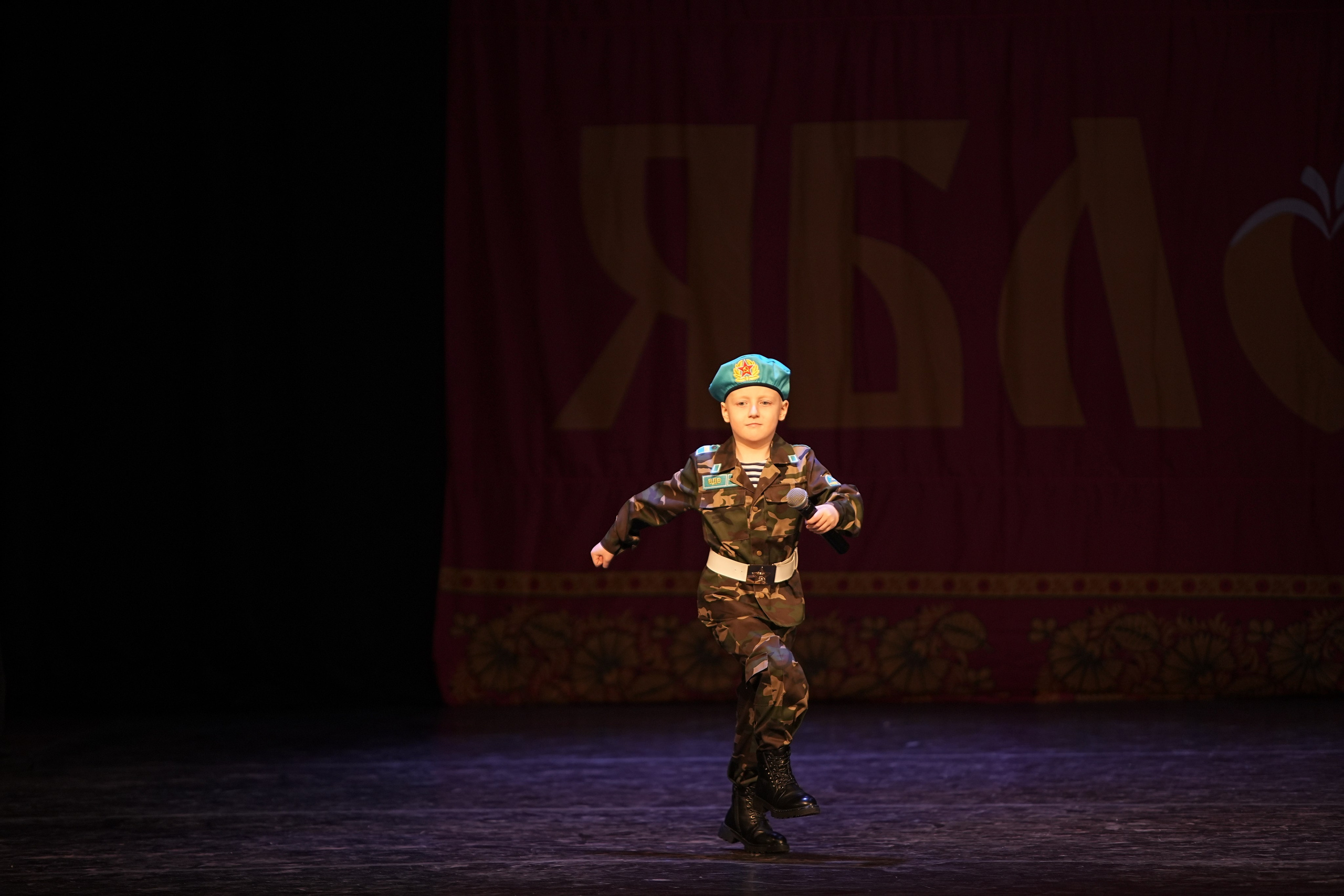 14 декабря, г. Тула. Золотое яблочко