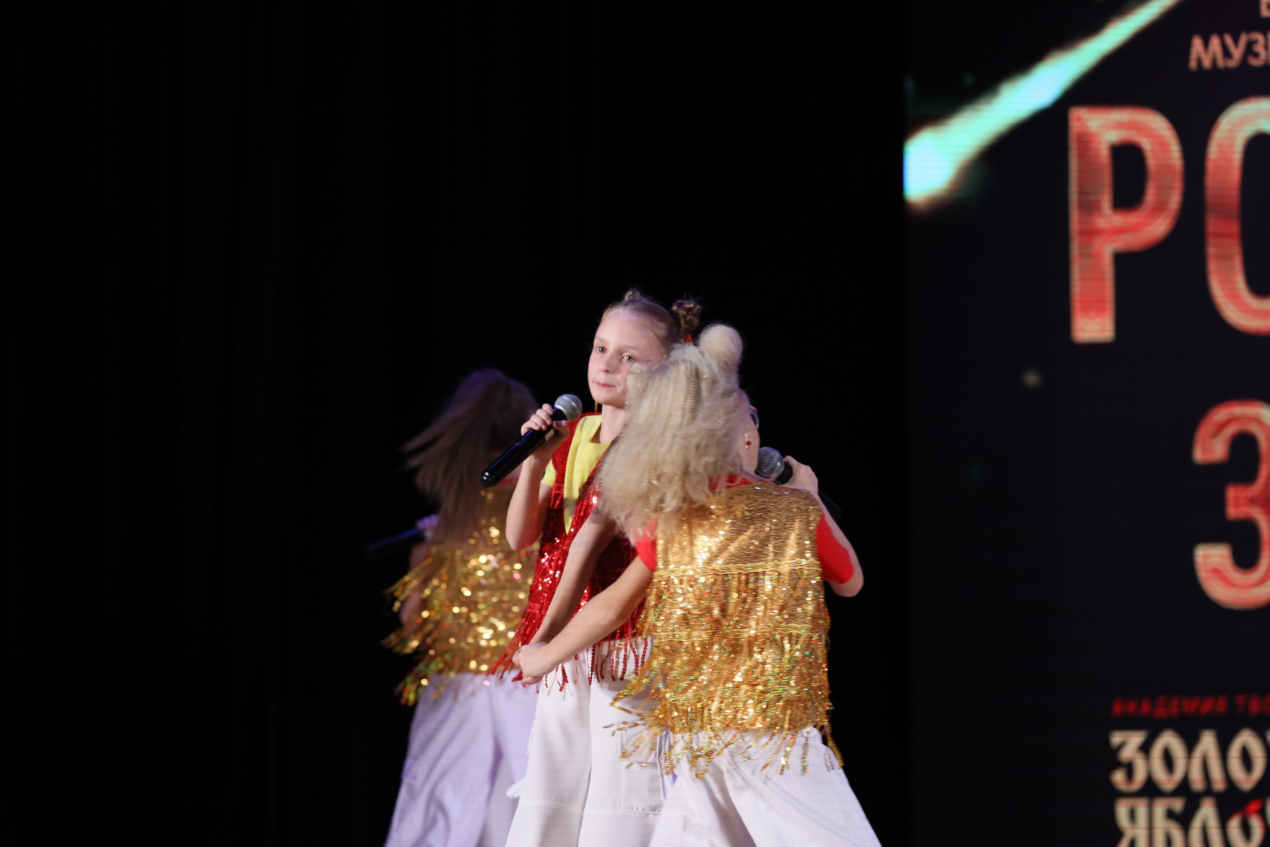 4 ноября, блок 2, видео, номера 1-36, г. Краснодар. Золотое яблочко