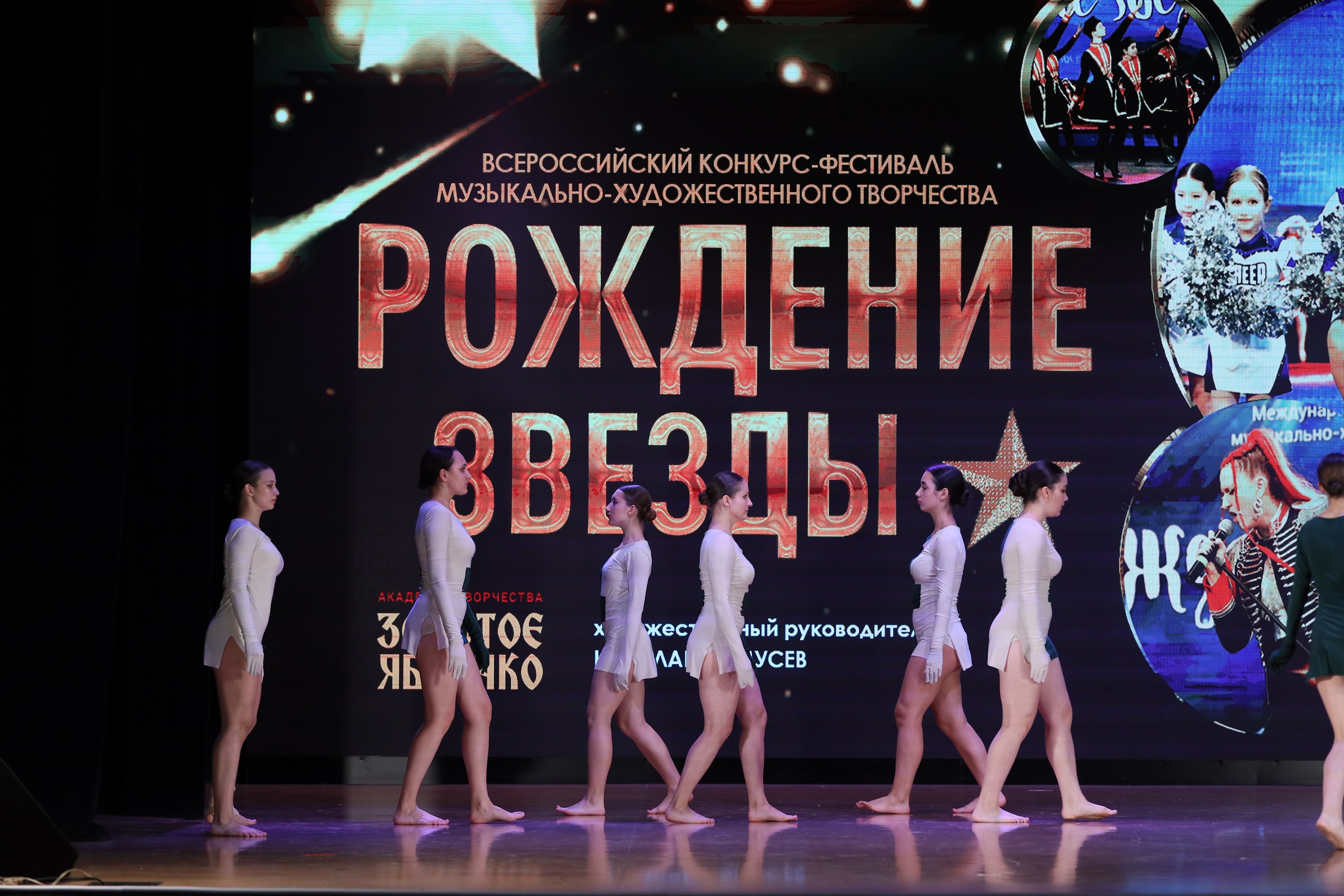 4 ноября, блок 1, видео, номера 30-48, г. Краснодар. Золотое яблочко