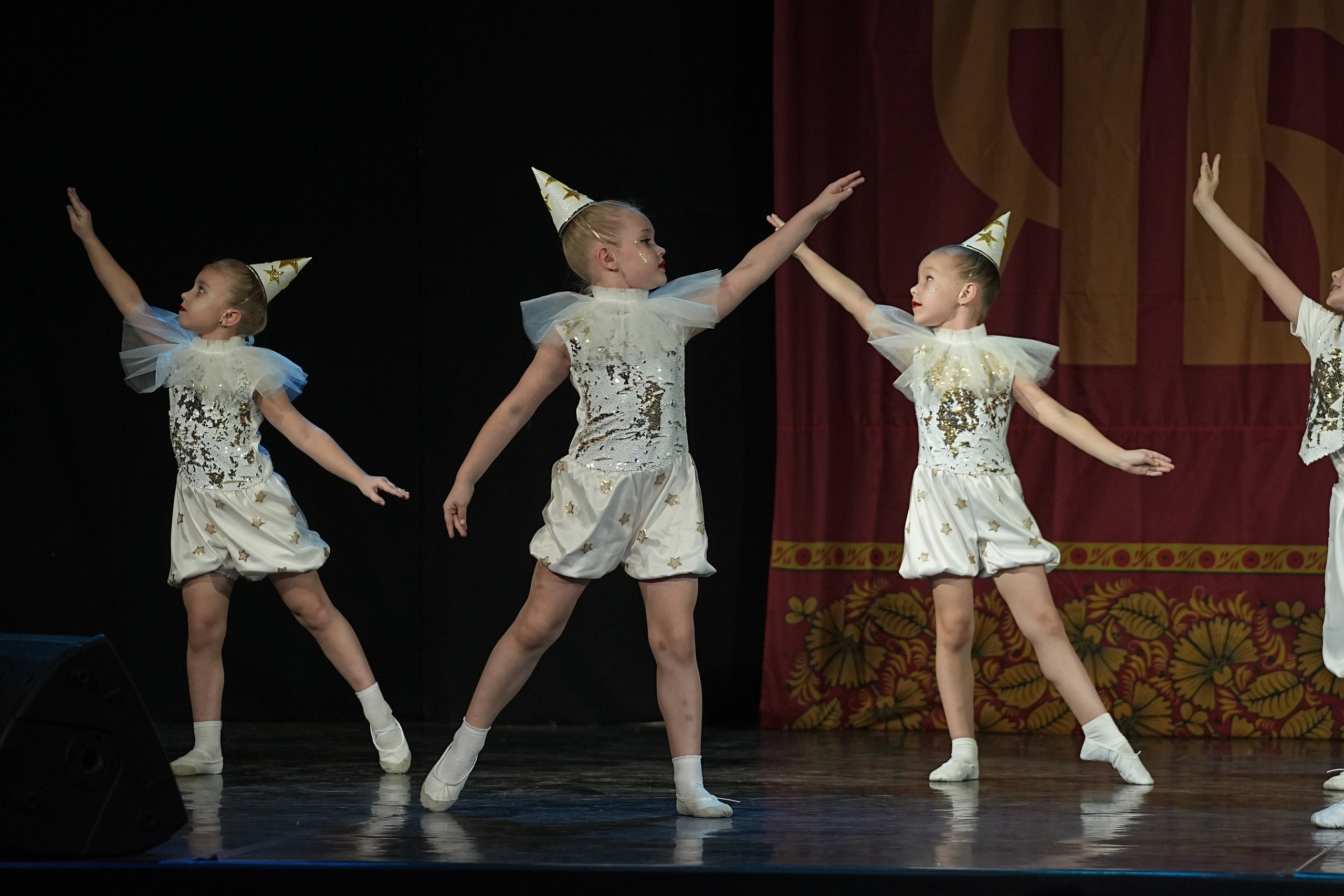 8 декабря, г. Кострома. Золотое яблочко