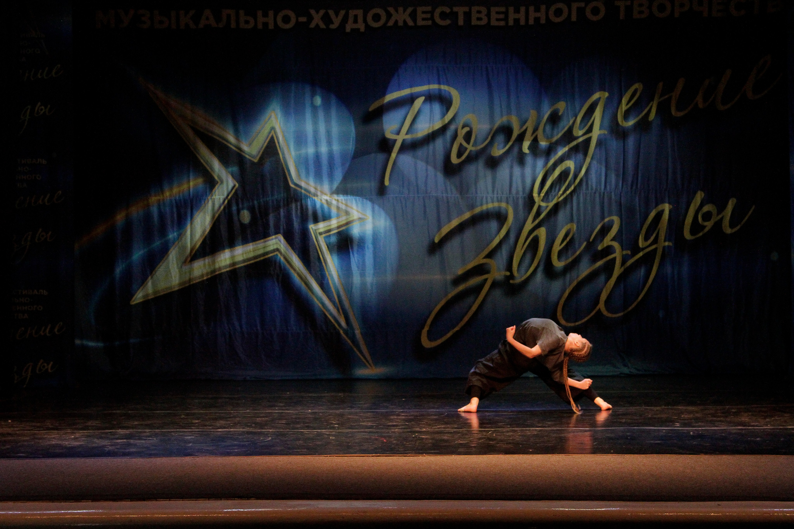 5 апреля, блок 2, г. Тула. Золотое яблочко