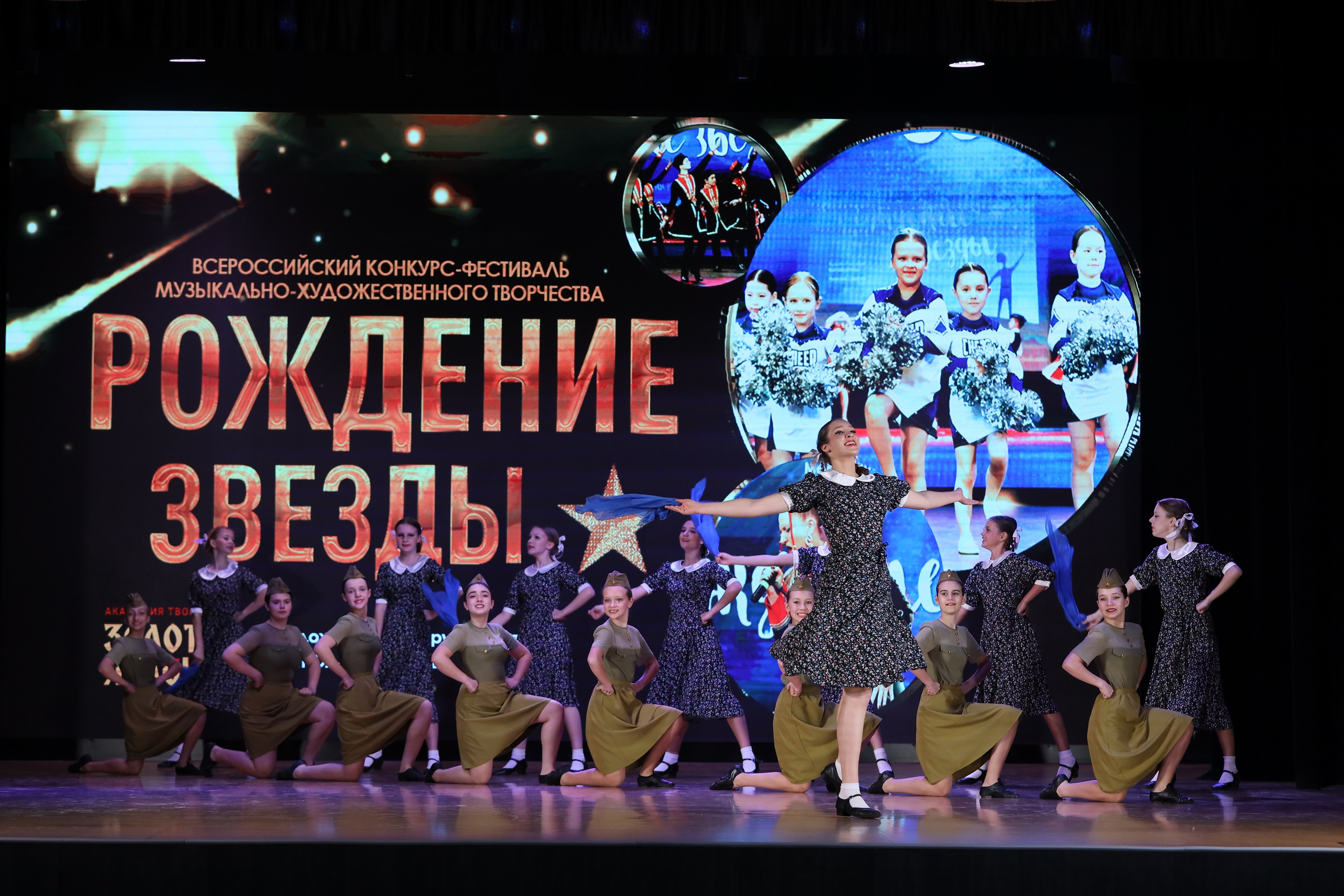 4 ноября, блок 1, видео, номера 1-13, г. Краснодар. Золотое яблочко