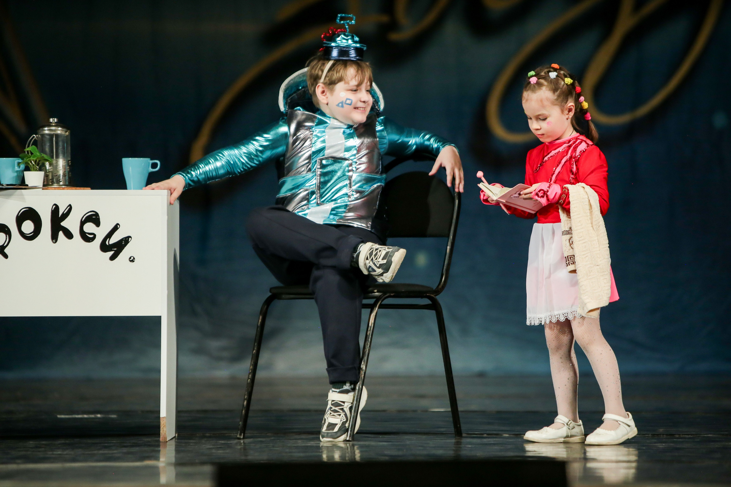 12 апреля, г. Нижний Новгород. Золотое яблочко