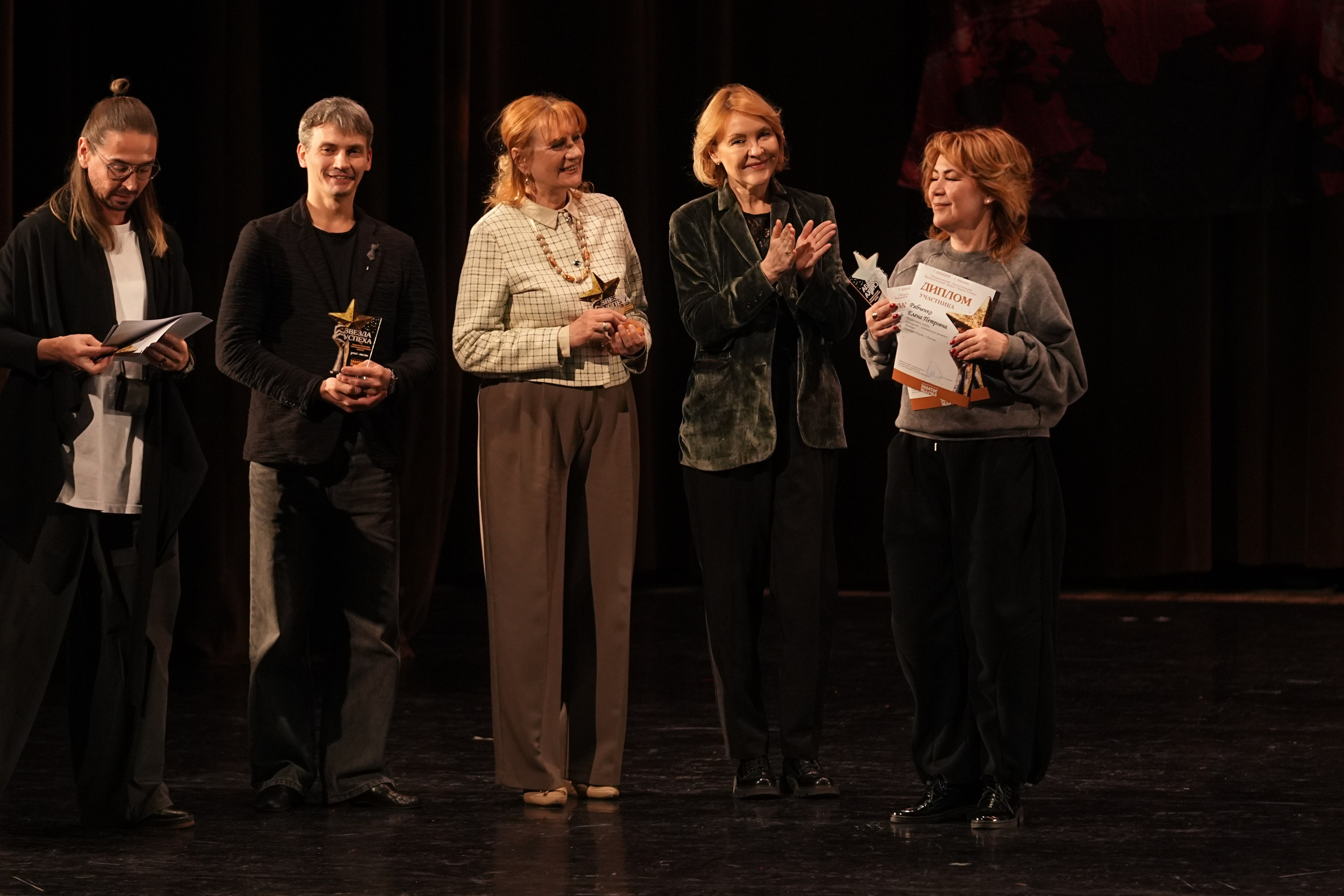 7 декабря, блок 2, г. Москва. Золотое яблочко