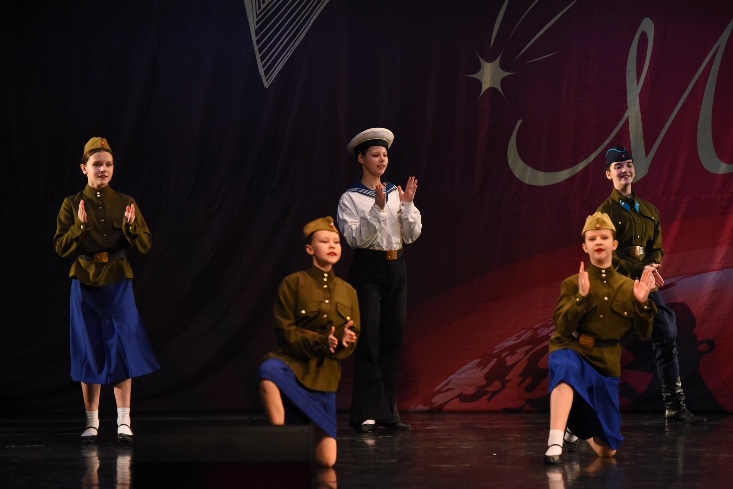 13 декабря, г. Калининград. Золотое яблочко