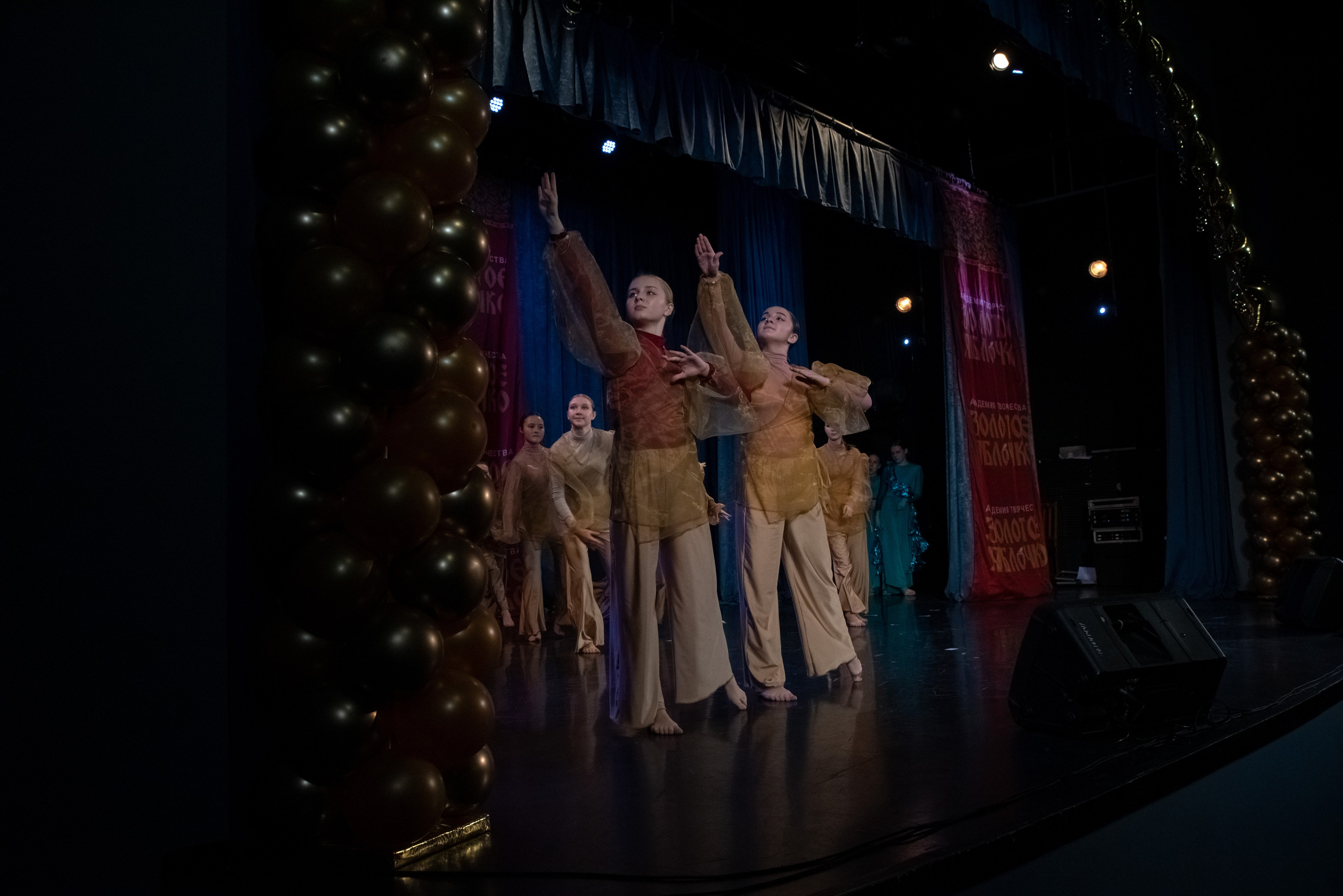 7 декабря, г. Выборг. Золотое яблочко