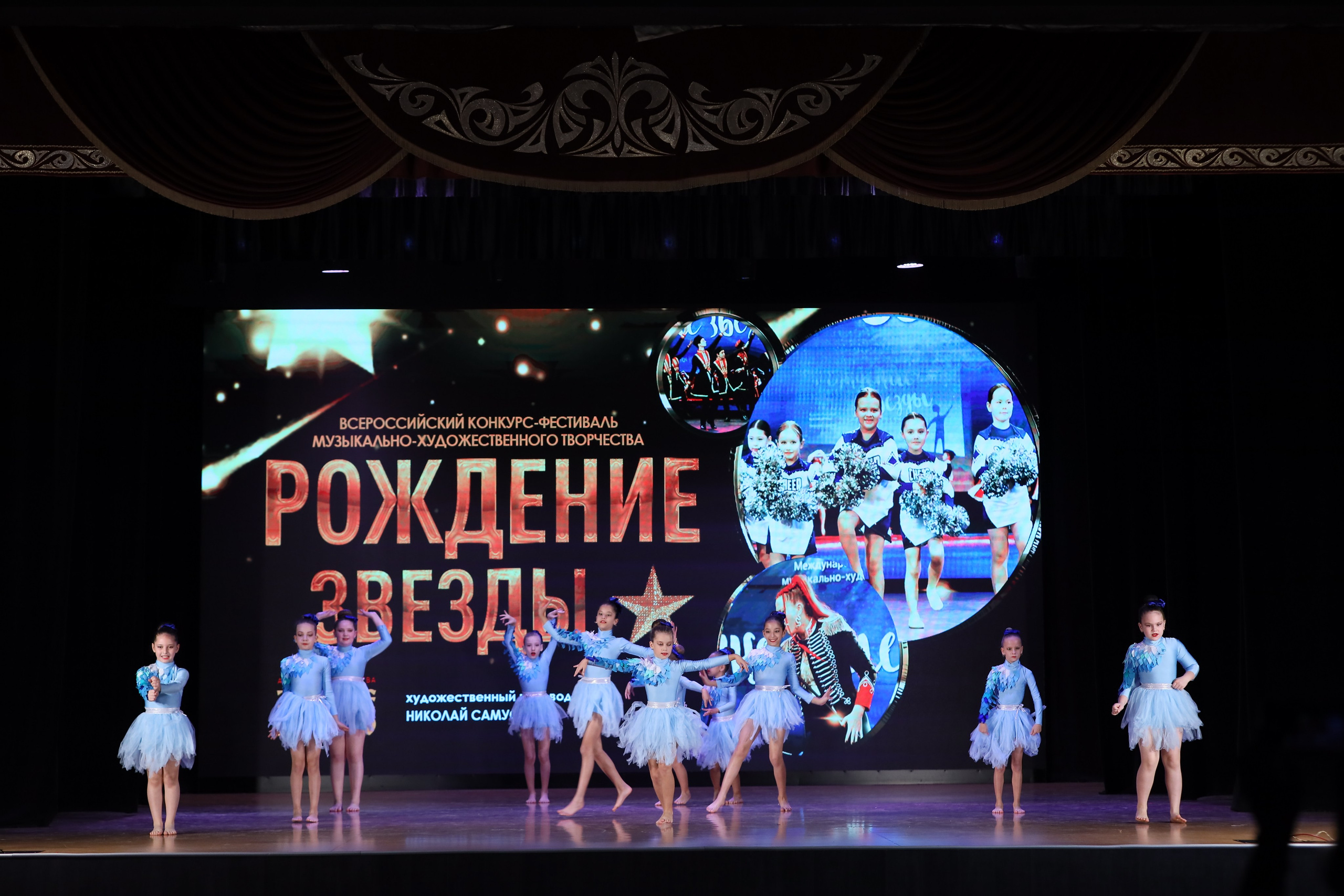 4 ноября, блок 1, видео, номера 1-13, г. Краснодар. Золотое яблочко