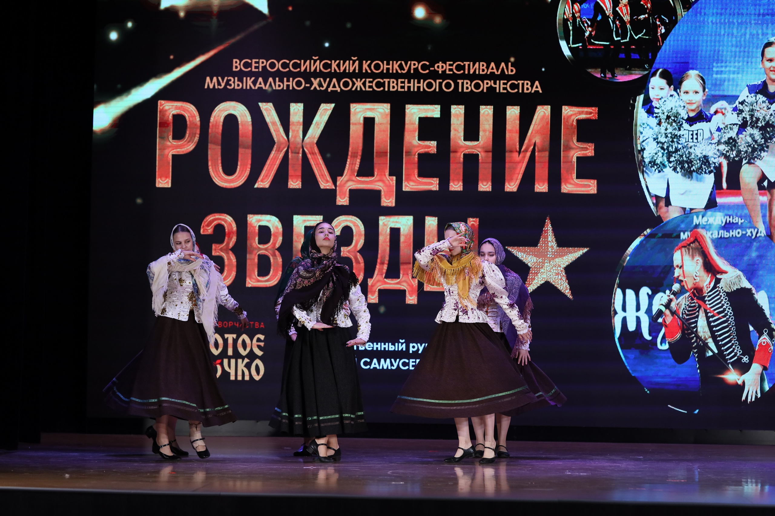 4 ноября, блок 1, видео, номера 14-29, г. Краснодар. Золотое яблочко