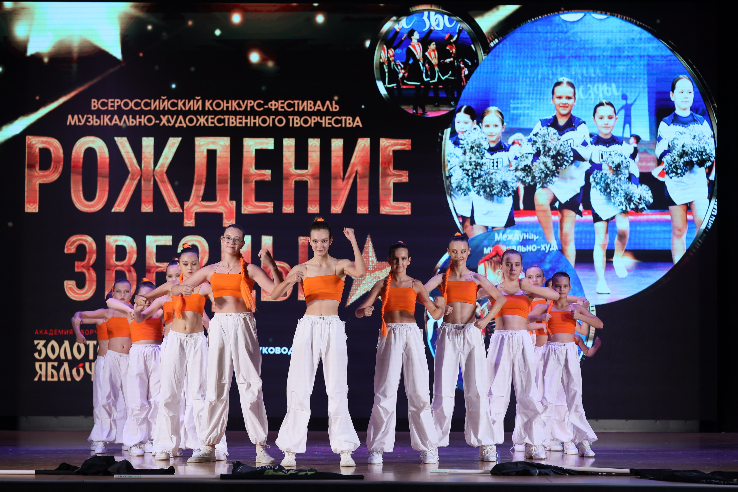 4 ноября, блок 1, видео, номера 49-58, г. Краснодар. Золотое яблочко