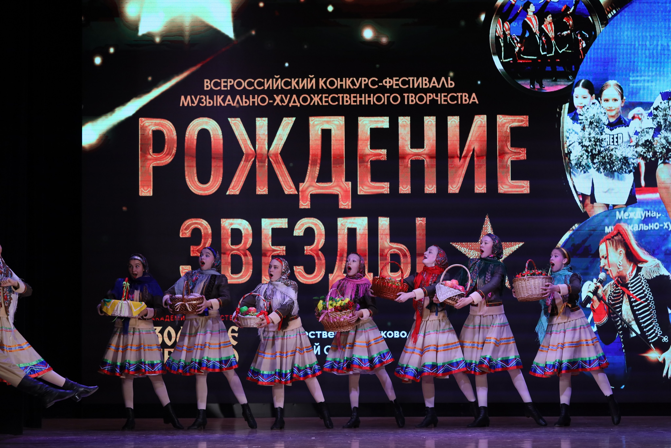 4 ноября, блок 1, видео, номера 1-13, г. Краснодар. Золотое яблочко