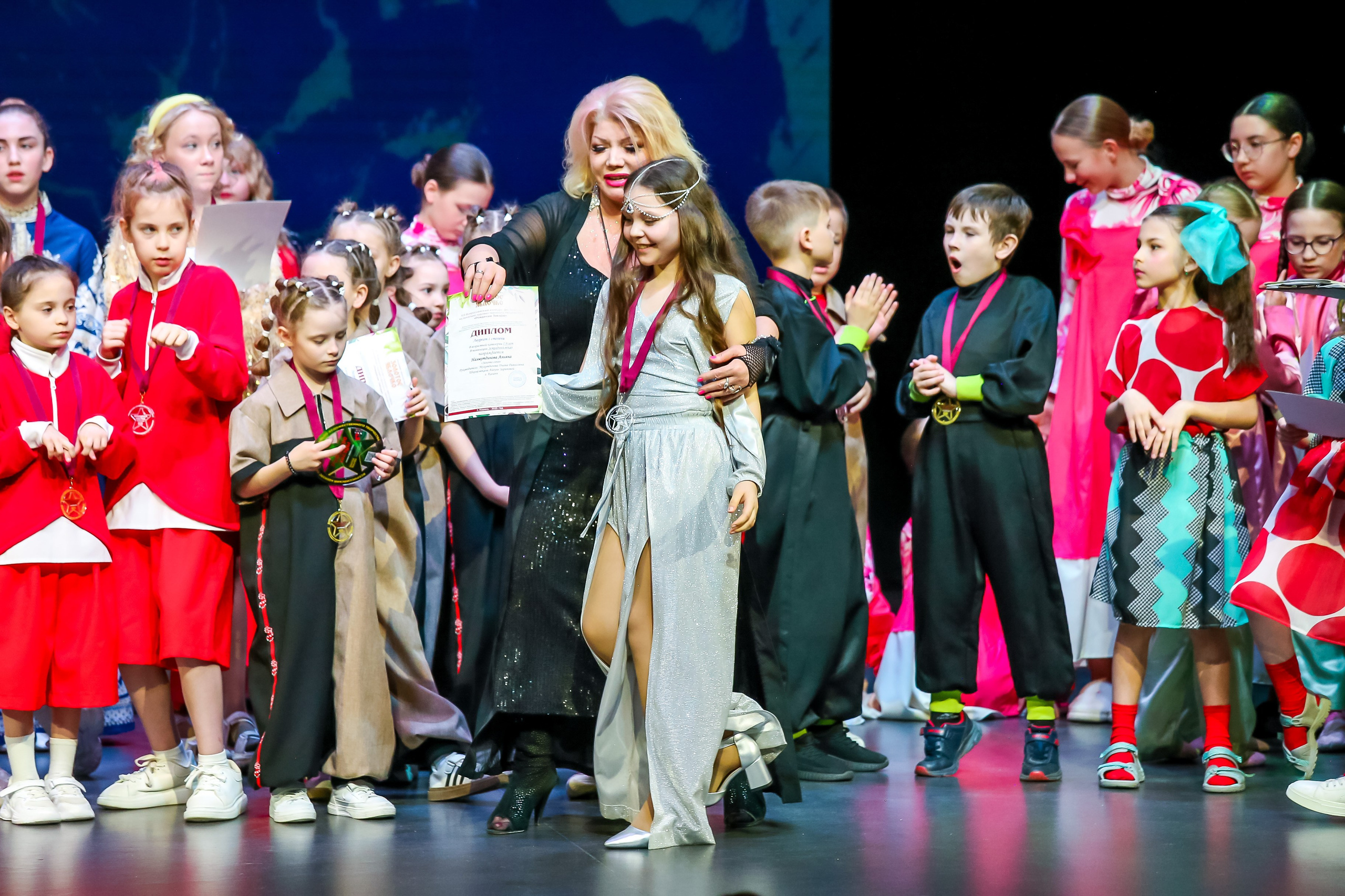 19 апреля, г. Казань. Золотое яблочко