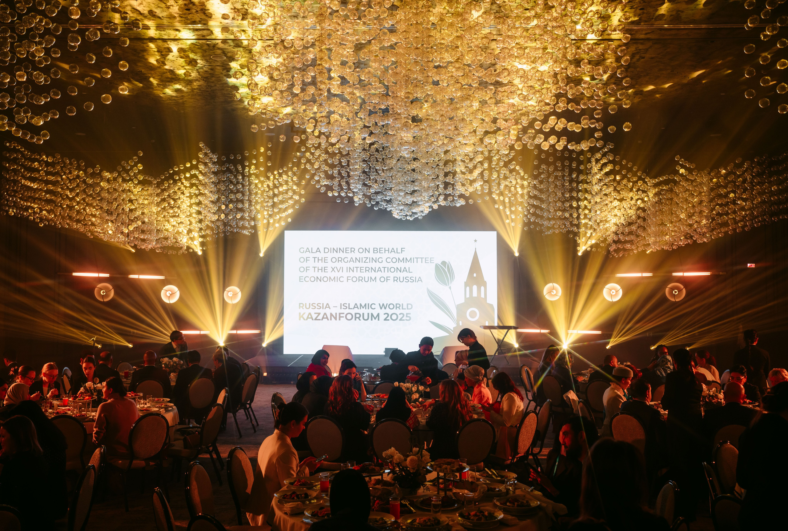 KazanForum. Гала-ужин / 2025. Саша Копылов, фотограф в Казани