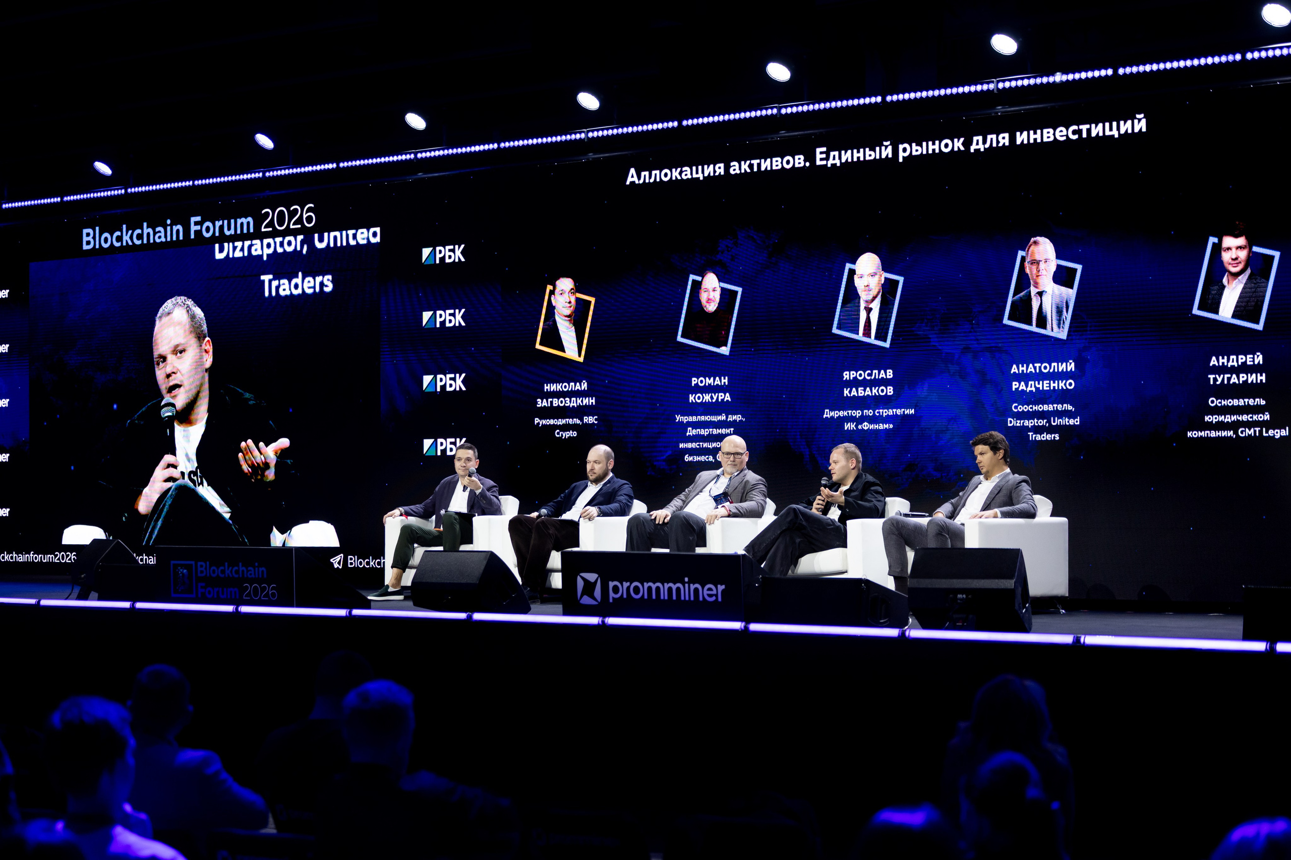Портфолио